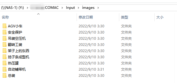 从阅兵场到数字场：大型生产线三维逆向建模，复刻“大国重器”的硬核之美(图25)