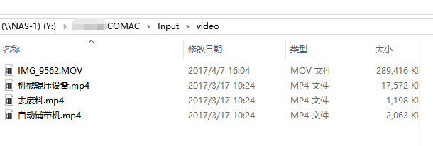 从阅兵场到数字场：大型生产线三维逆向建模，复刻“大国重器”的硬核之美(图26)