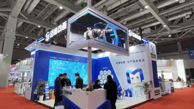 藏在钢铁壳里的工业美学:三维动画解锁粉体\流体输送机械的动态魅力(图11) 藏在钢铁壳里的工业美学:三维动画解锁粉体\流体输送机械的动态魅力(图11)