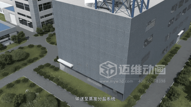 藏在钢铁壳里的工业美学:三维动画解锁粉体\流体输送机械的动态魅力(图9) 藏在钢铁壳里的工业美学:三维动画解锁粉体\流体输送机械的动态魅力(图9)