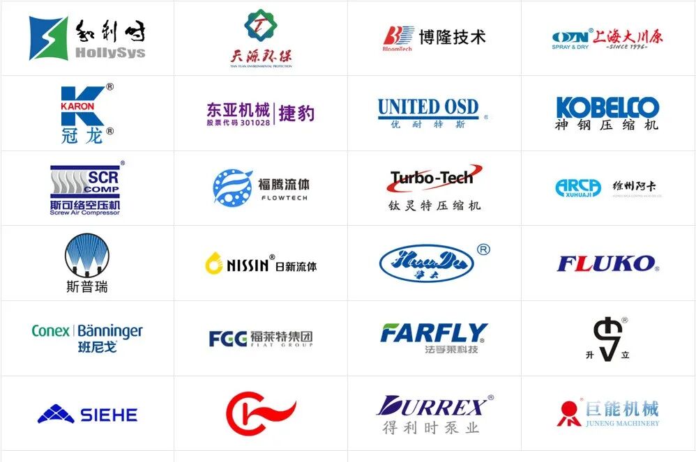 藏在钢铁壳里的工业美学:三维动画解锁粉体\流体输送机械的动态魅力(图4) 藏在钢铁壳里的工业美学:三维动画解锁粉体\流体输送机械的动态魅力(图4)