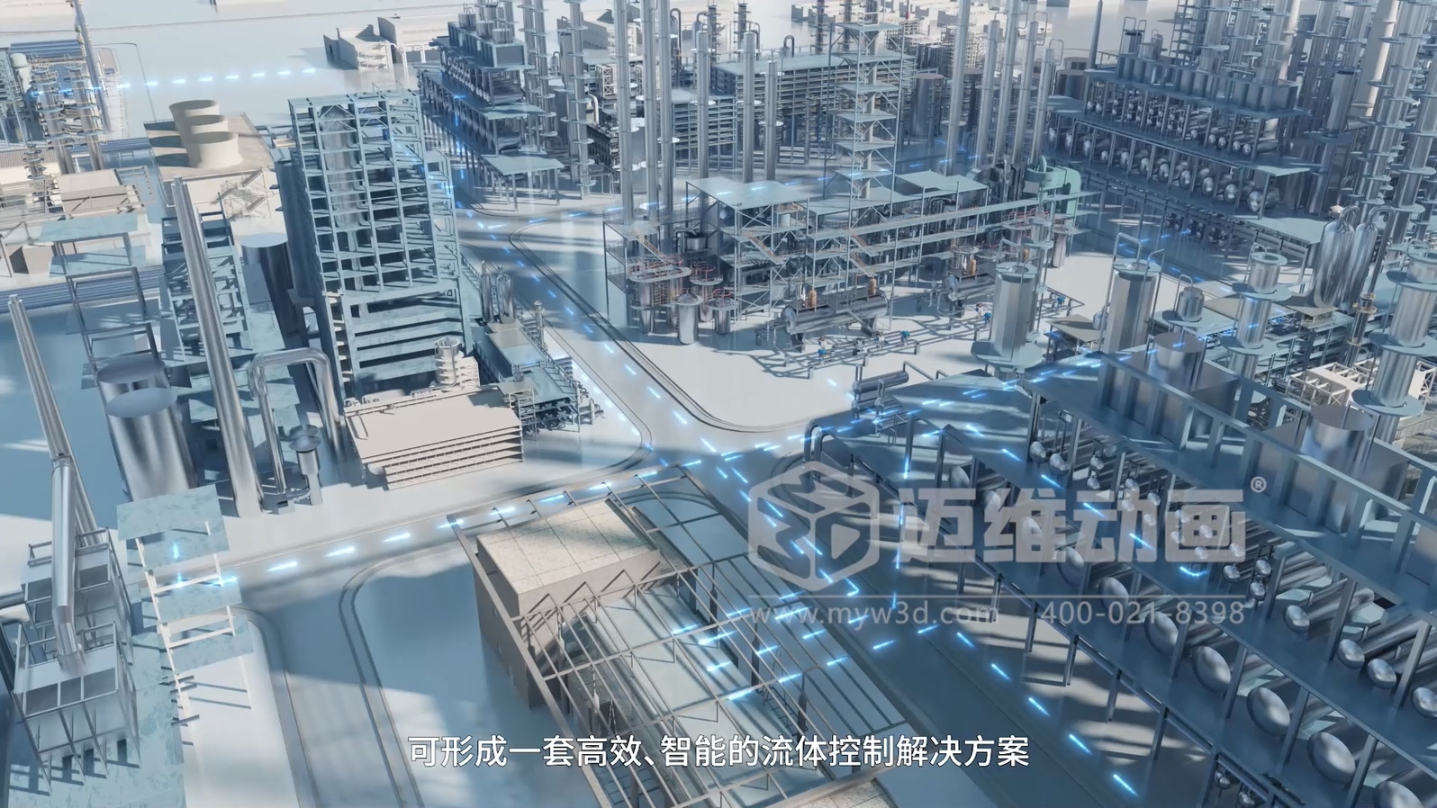 藏在钢铁壳里的工业美学:三维动画解锁粉体\流体输送机械的动态魅力(图7) 藏在钢铁壳里的工业美学:三维动画解锁粉体\流体输送机械的动态魅力(图7)