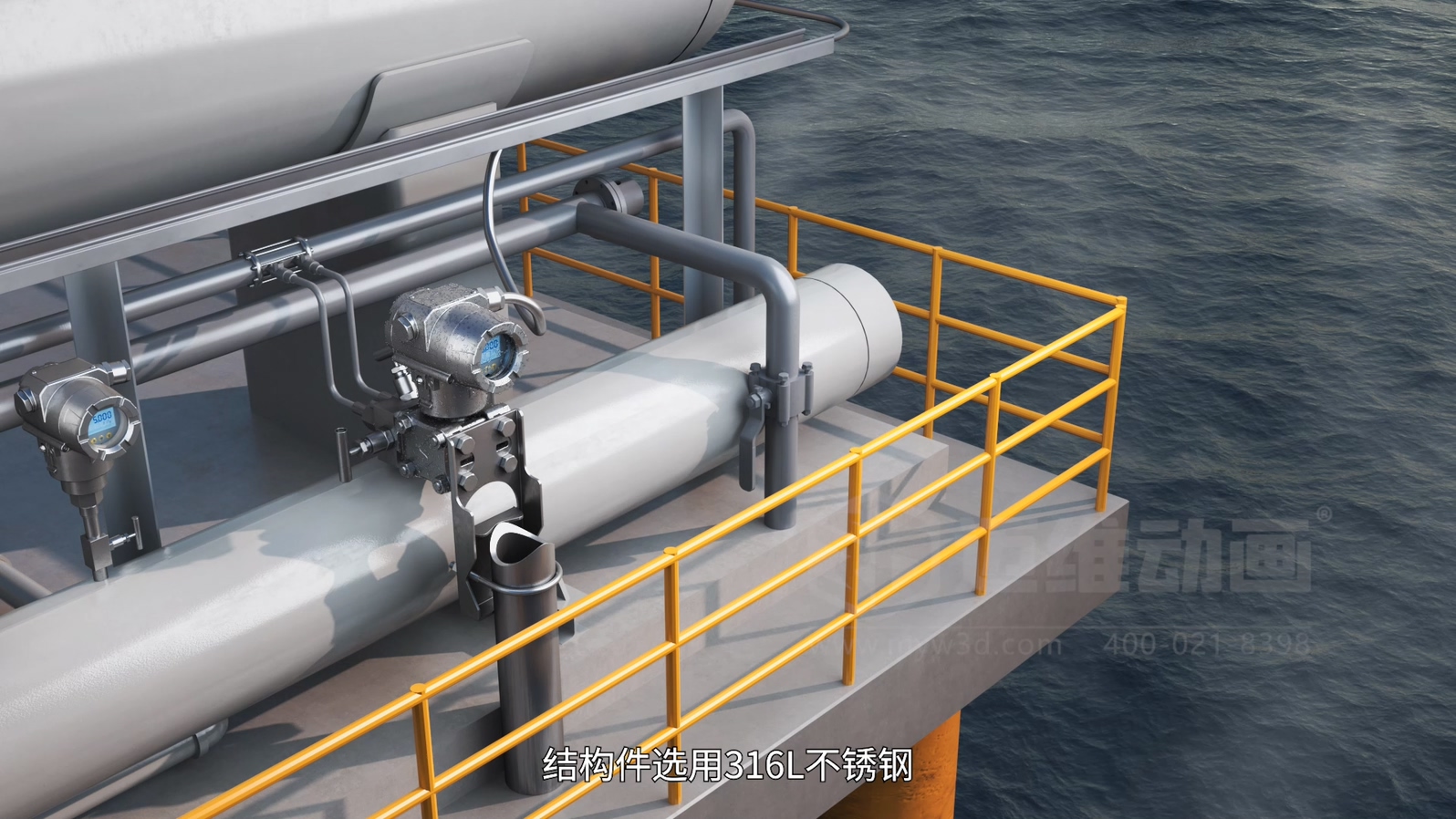 智能压力变送器三维动画(图4) 智能压力变送器三维动画(图4)