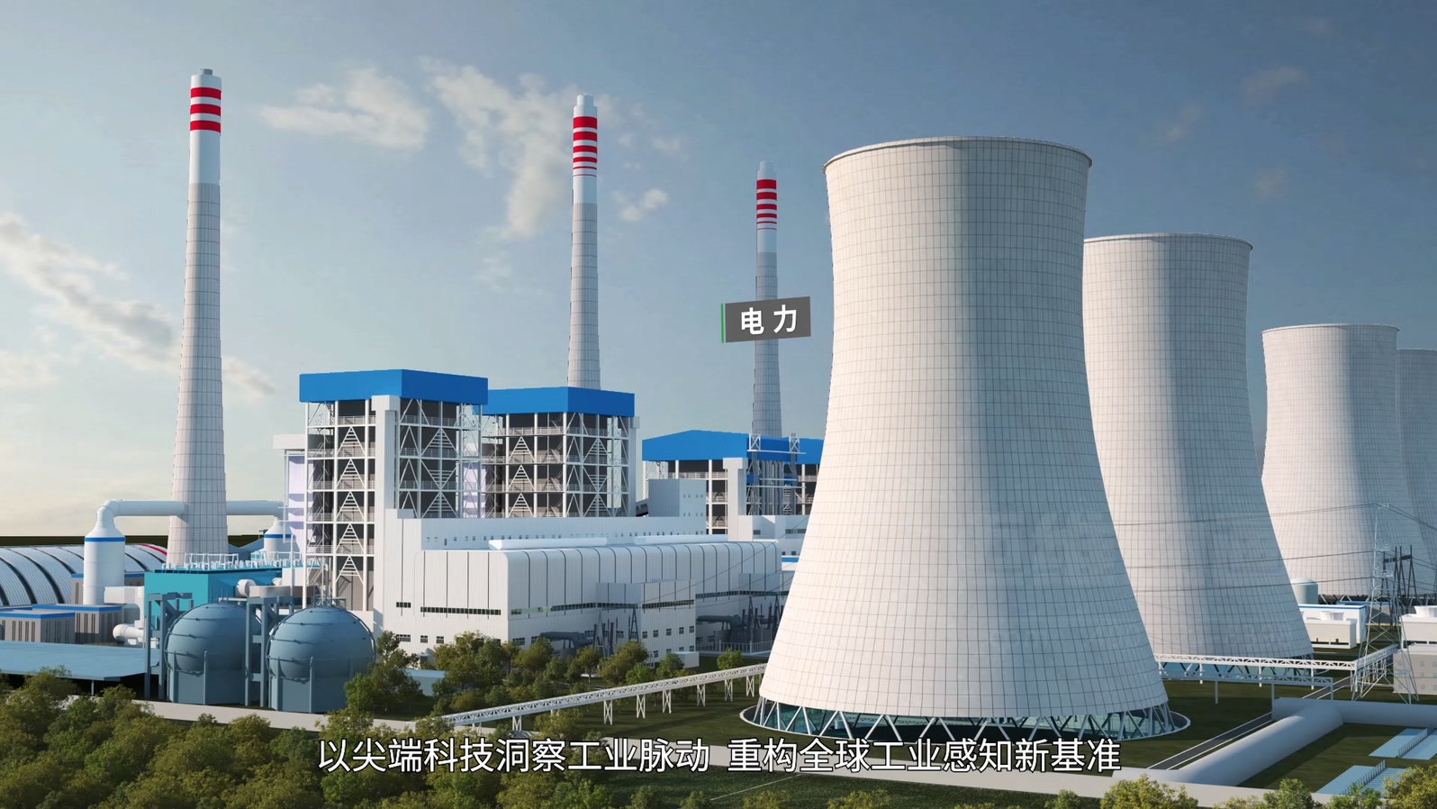 智能压力变送器三维动画(图8) 智能压力变送器三维动画(图8)