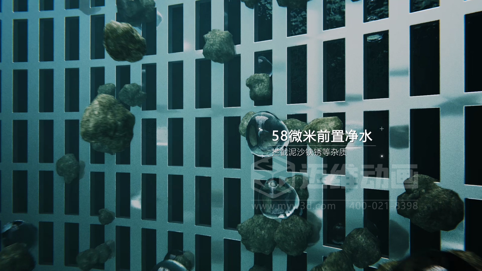 告别抽象图解：水泵三维动画，把流体机械内部结构与工作原理 “搬” 到眼前?(图3)