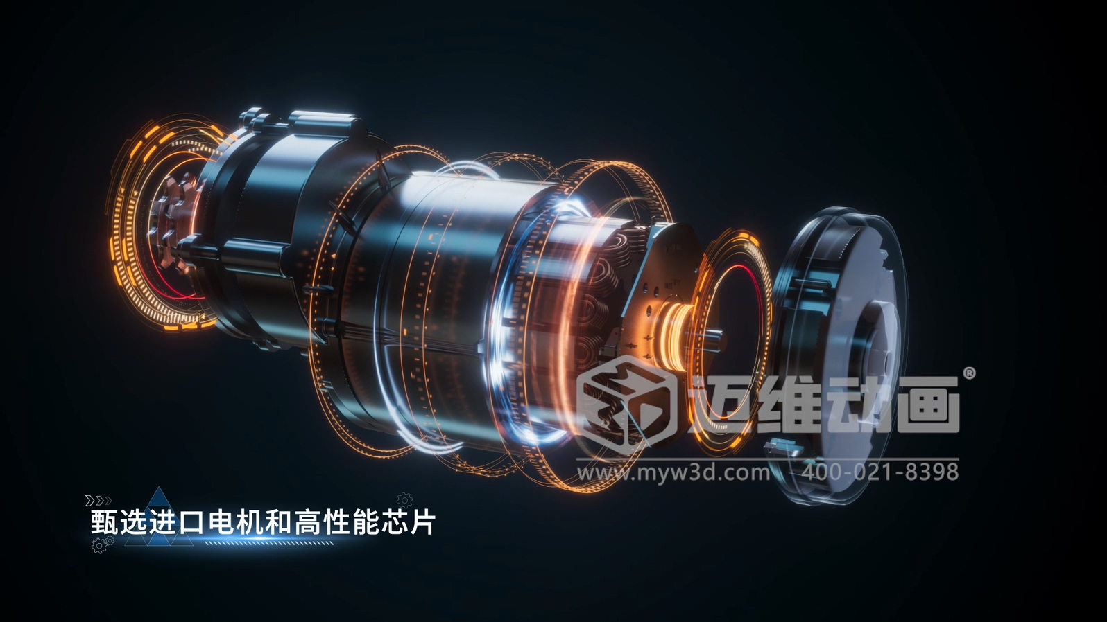 验光头三维动画(图4)