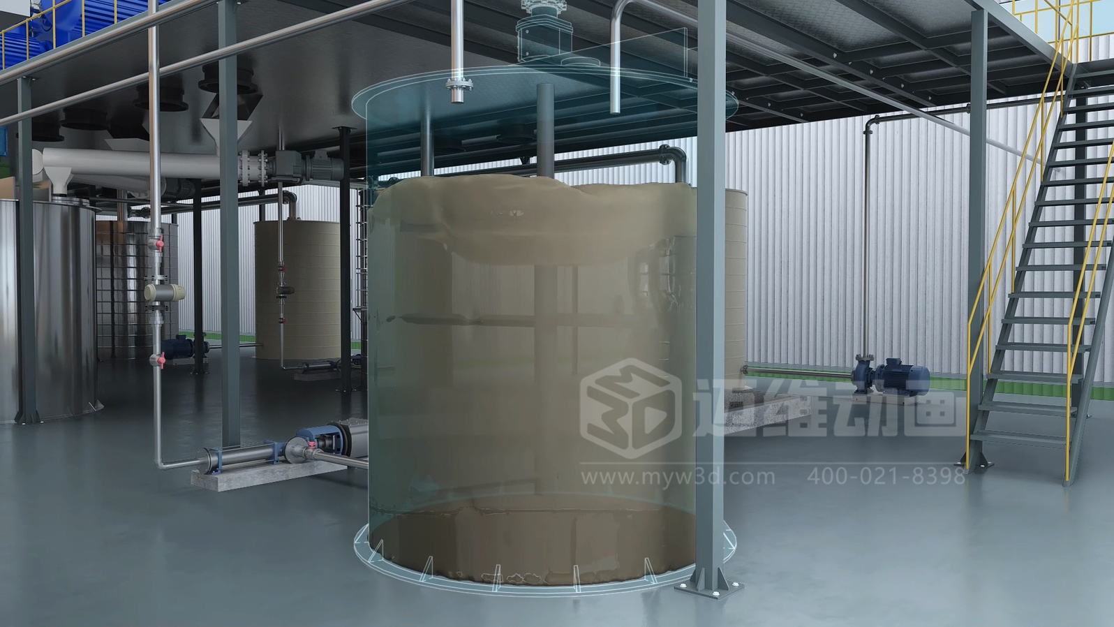 飞灰水洗资源化处理工艺三维动画(图2)