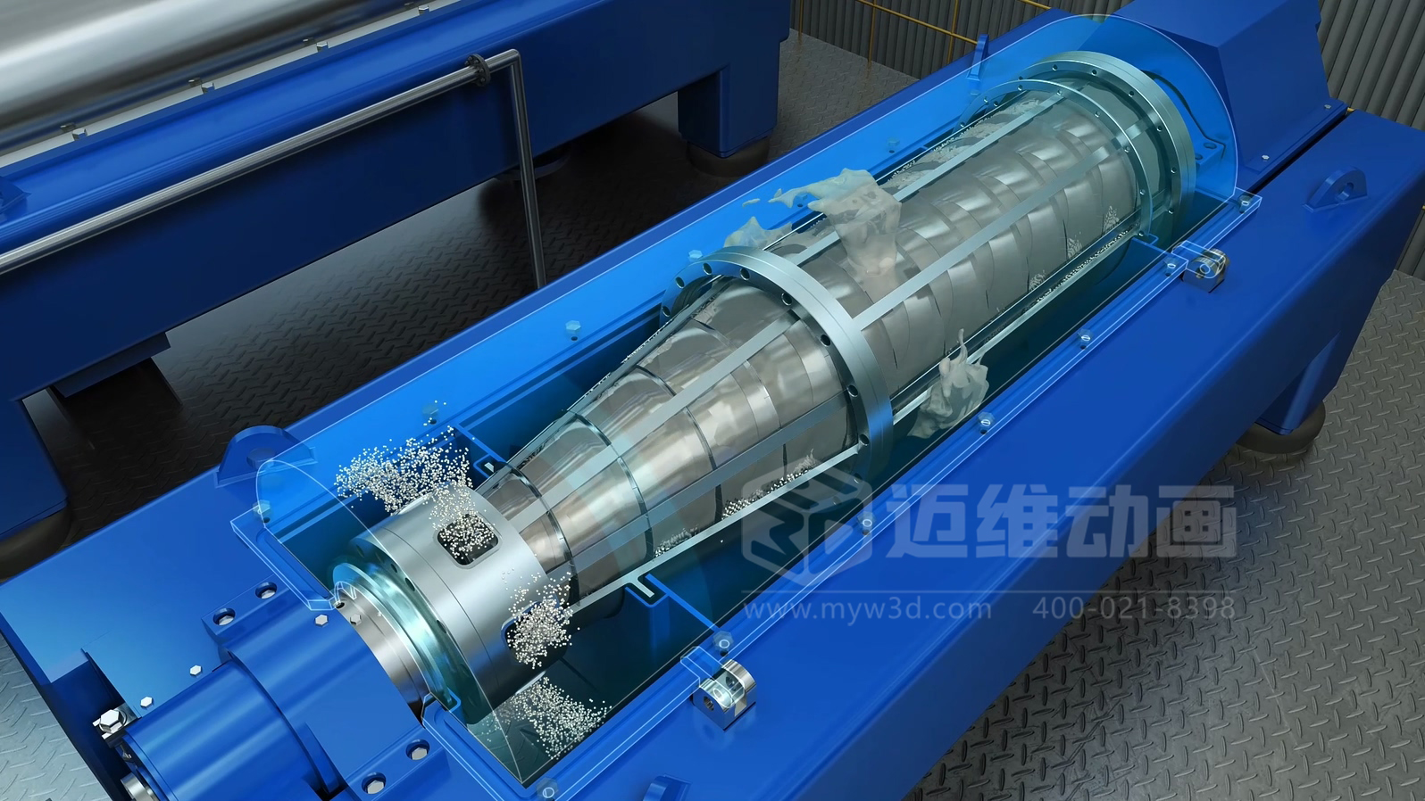 飞灰水洗资源化处理工艺三维动画(图3)