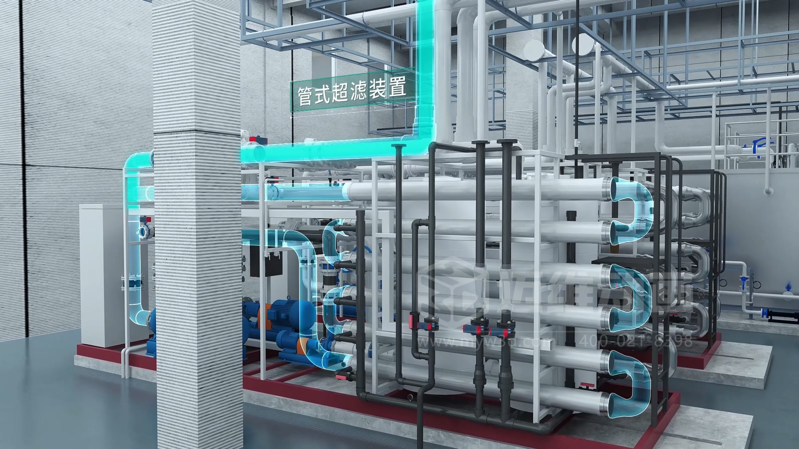 飞灰水洗资源化处理工艺三维动画(图6)