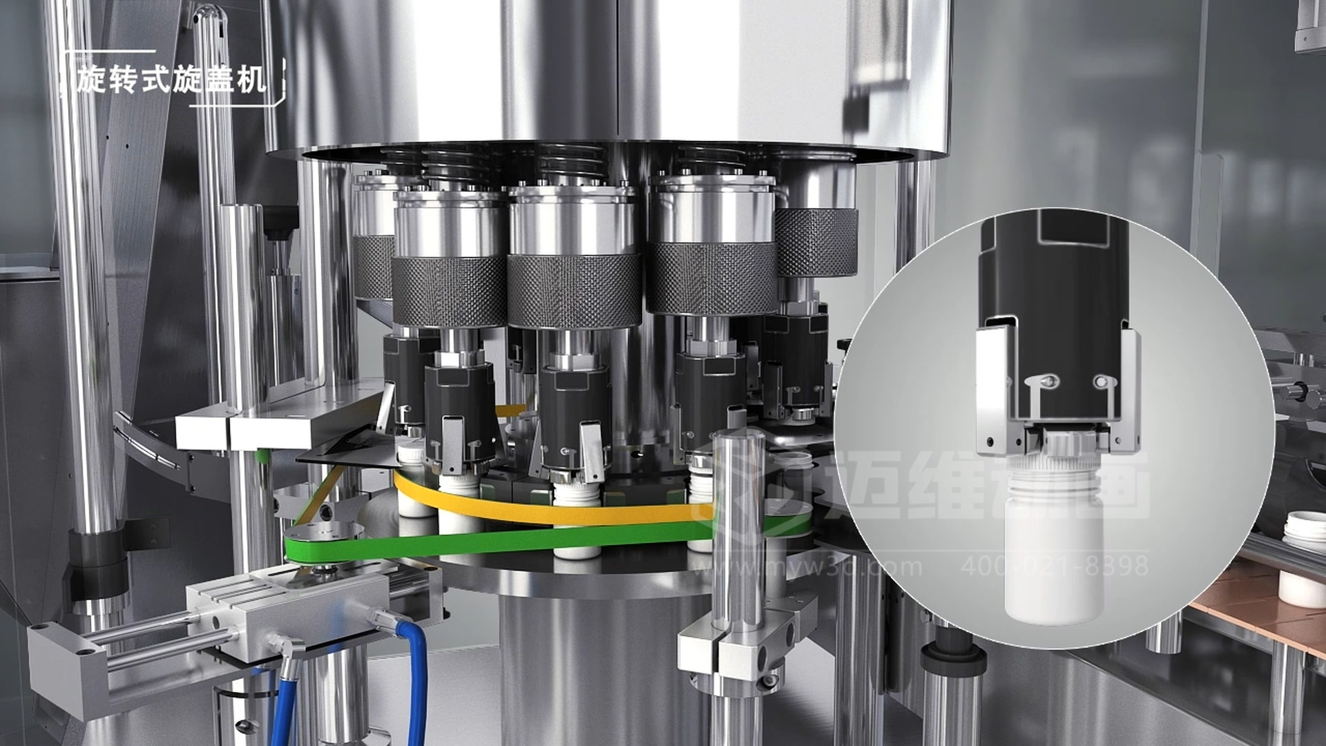 工业三维动画制作报价包括修改吗?详解报价构成与修改标准(图8) 工业三维动画制作报价包括修改吗?详解报价构成与修改标准(图8)