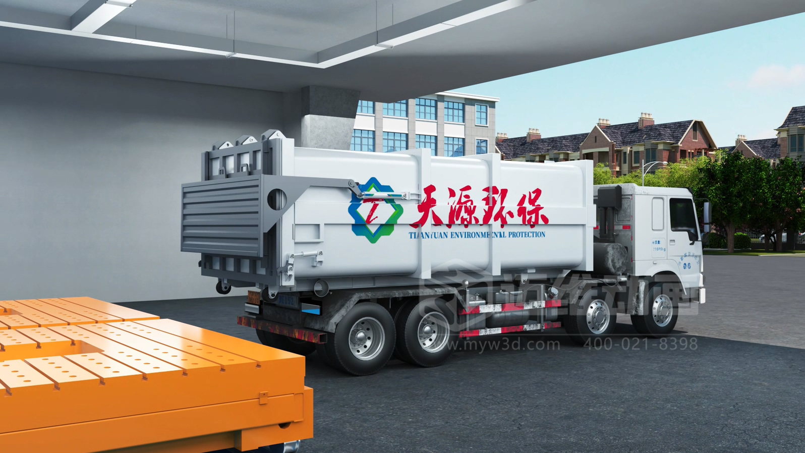 环卫一体化处理工艺三维动画(图6) 环卫一体化处理工艺三维动画(图6)