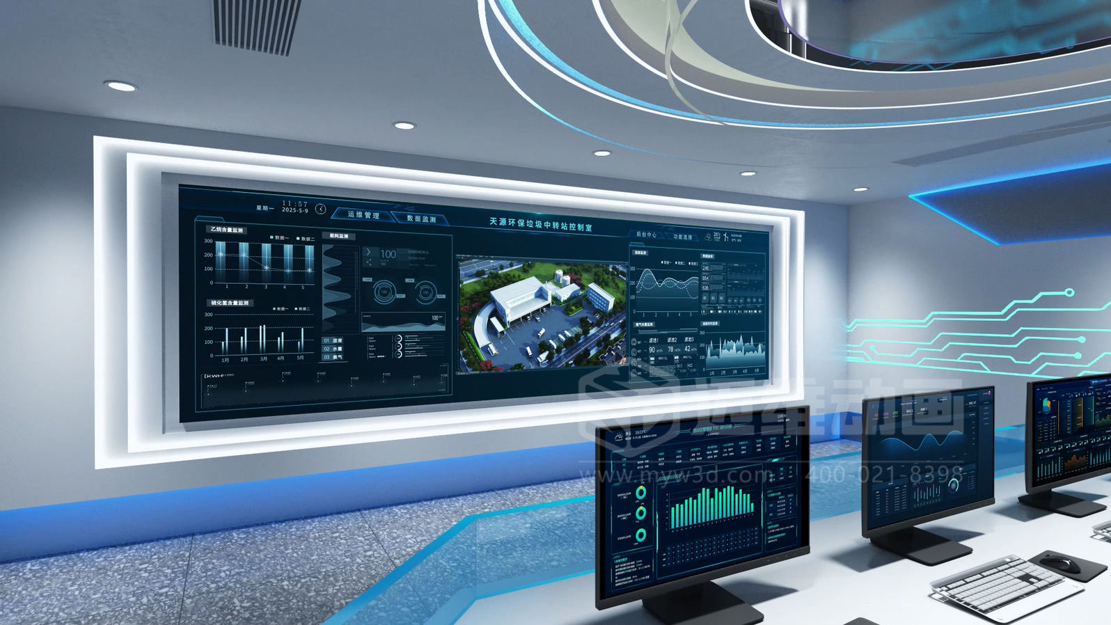 环卫一体化处理工艺三维动画(图7) 环卫一体化处理工艺三维动画(图7)