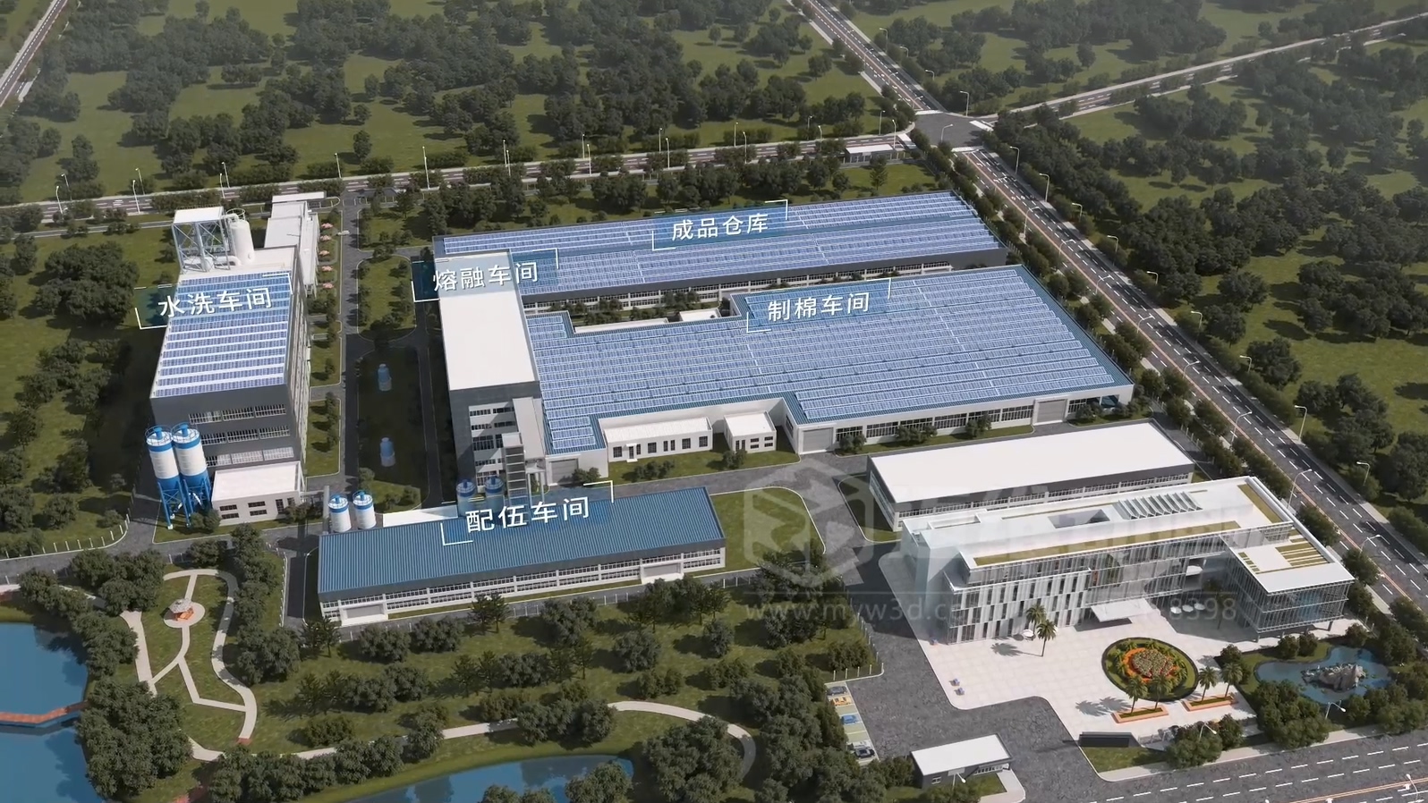 生活垃圾焚烧飞灰 “水洗 + 熔融” 资源化处理技术三维动画(图1) 生活垃圾焚烧飞灰 “水洗 + 熔融” 资源化处理技术三维动画(图1)