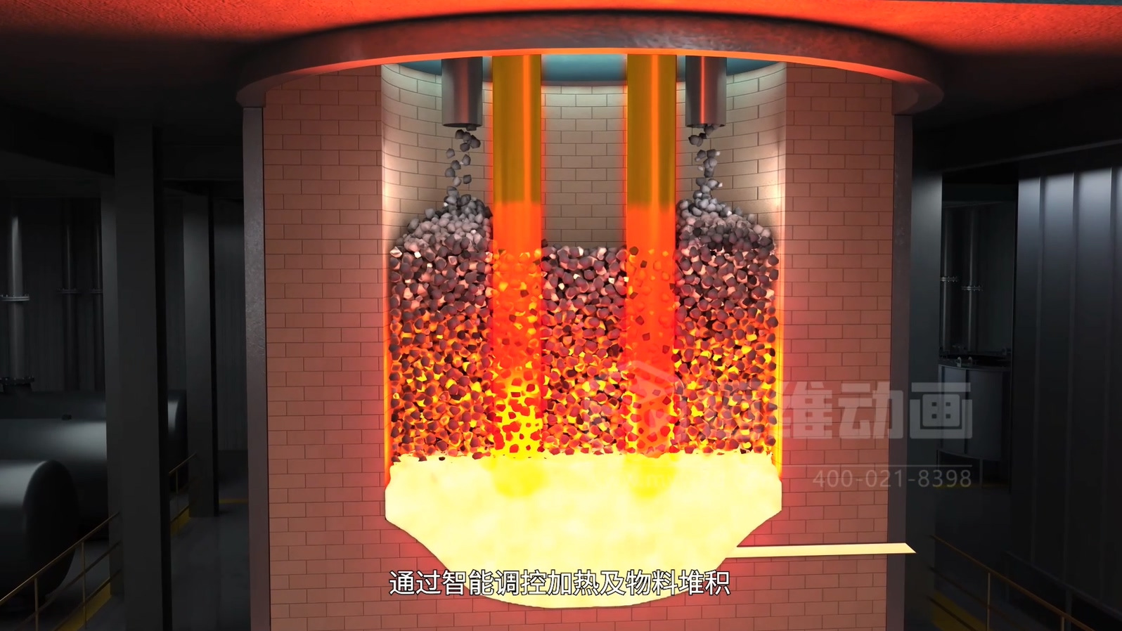 生活垃圾焚烧飞灰 “水洗 + 熔融” 资源化处理技术三维动画(图8) 生活垃圾焚烧飞灰 “水洗 + 熔融” 资源化处理技术三维动画(图8)