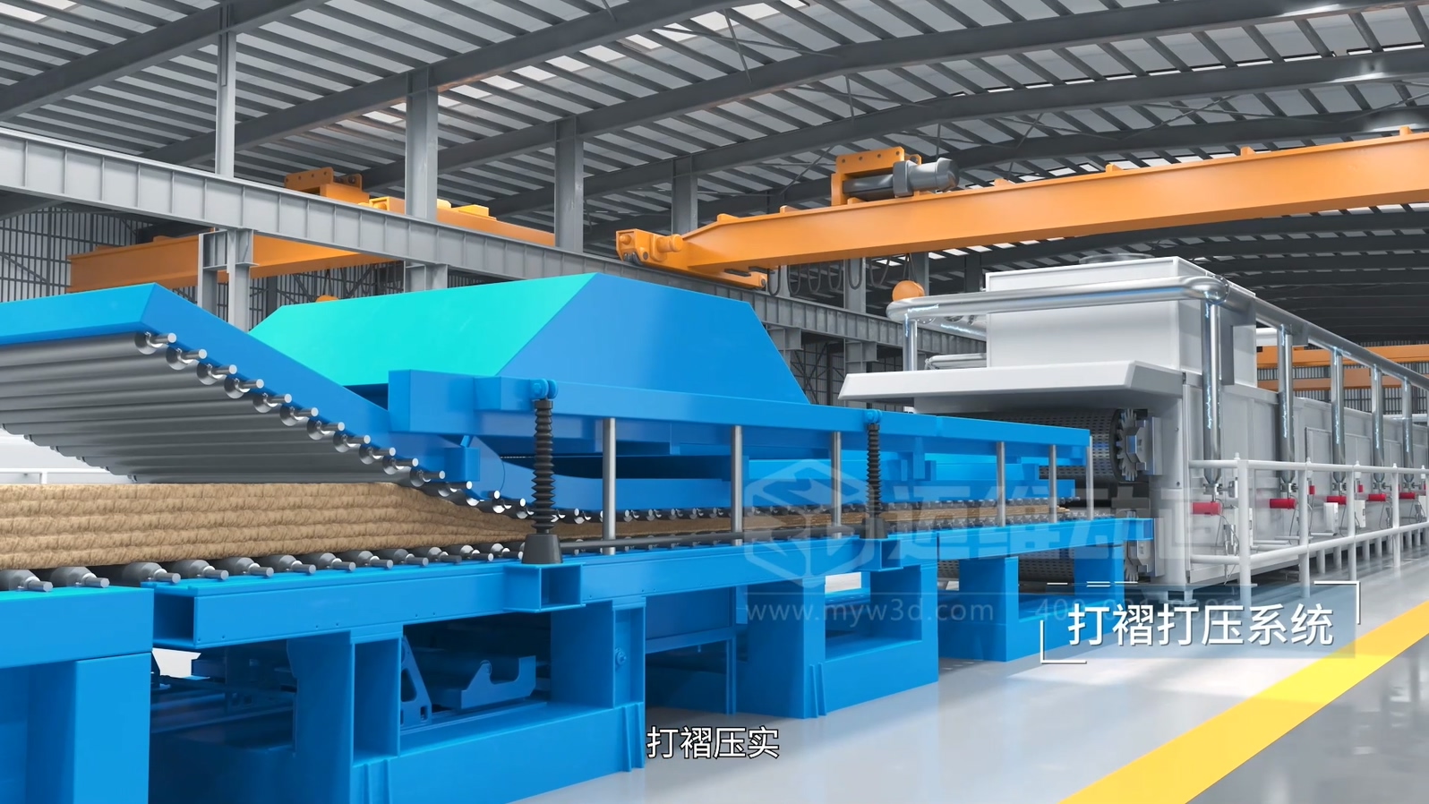 生活垃圾焚烧飞灰 “水洗 + 熔融” 资源化处理技术三维动画(图9) 生活垃圾焚烧飞灰 “水洗 + 熔融” 资源化处理技术三维动画(图9)