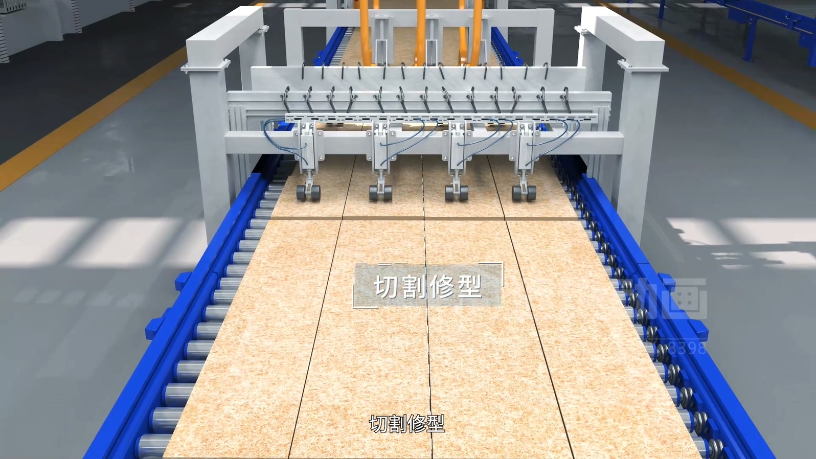 生活垃圾焚烧飞灰熔盐熔融资源化工艺技术三维动画(图8) 生活垃圾焚烧飞灰熔盐熔融资源化工艺技术三维动画(图8)