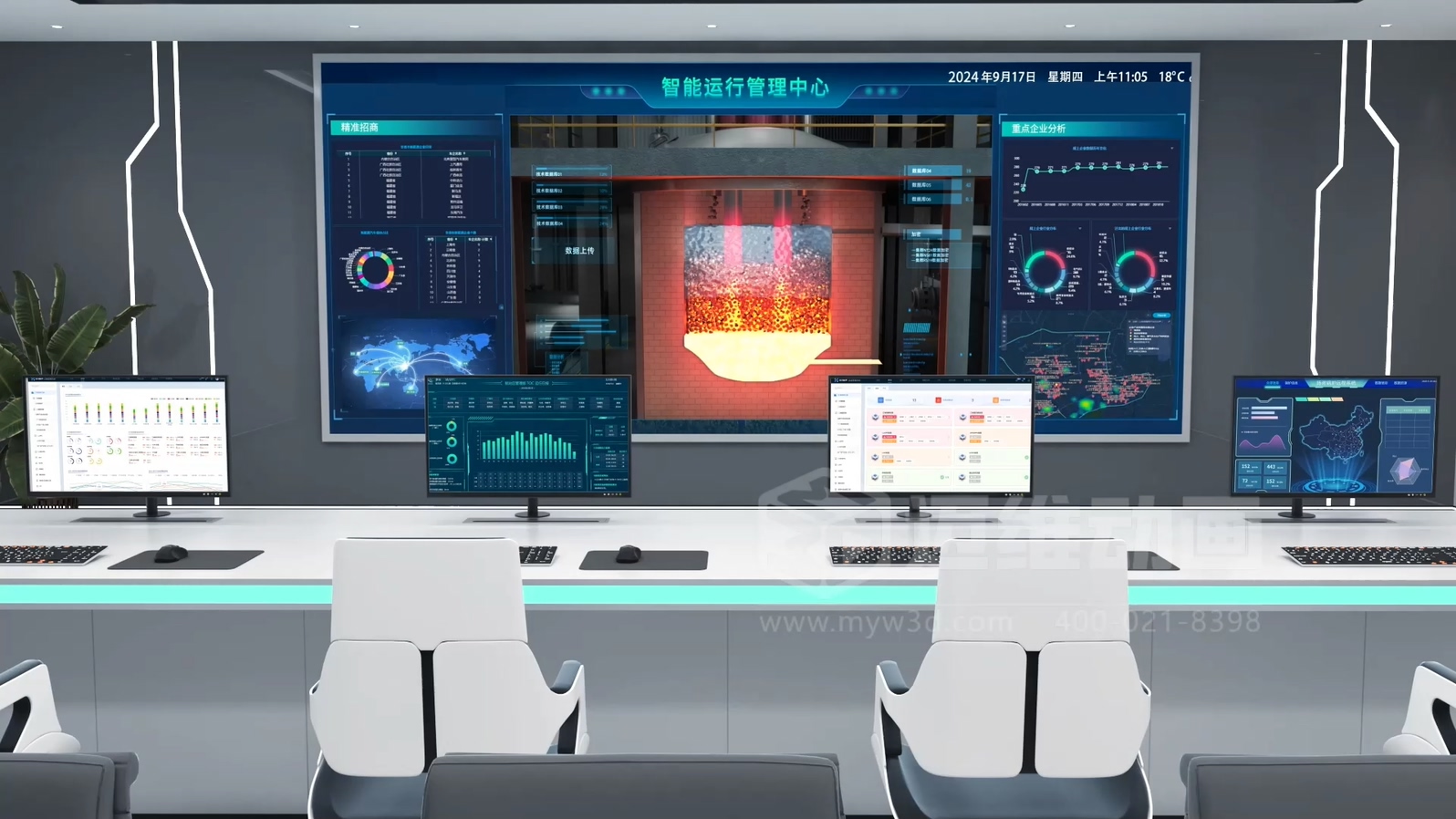 生活垃圾焚烧飞灰熔盐熔融资源化工艺技术三维动画(图13) 生活垃圾焚烧飞灰熔盐熔融资源化工艺技术三维动画(图13)