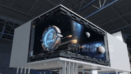 迈维动漫15年经验分享:如何做一部“不浪费钱”的产品演示动画!(图4) 迈维动漫15年经验分享:如何做一部“不浪费钱”的产品演示动画!(图4)