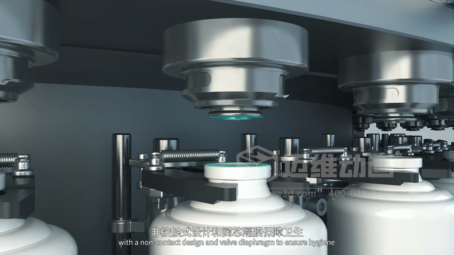 灌装机生产线三维动画(图3)