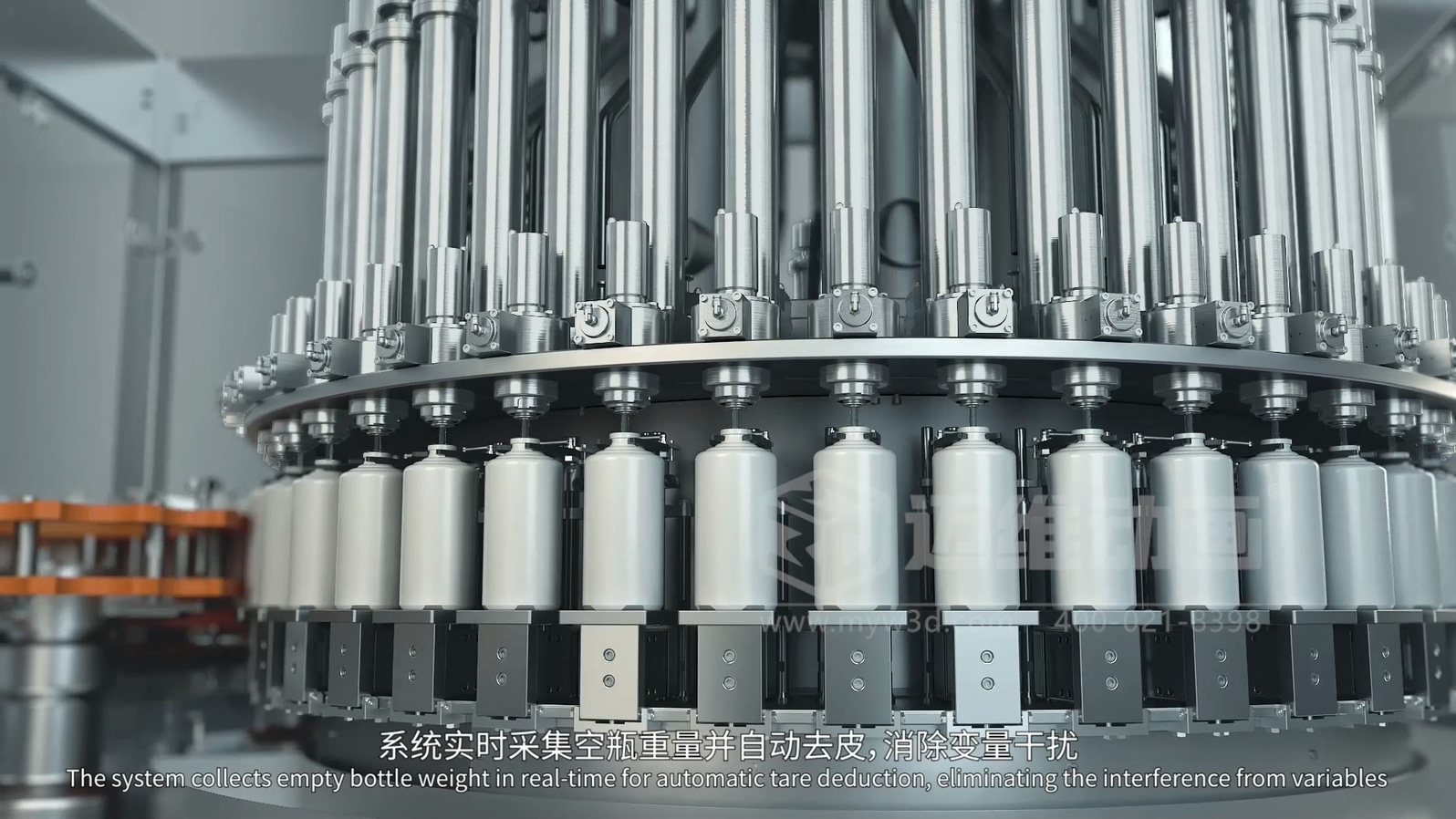 灌装机生产线三维动画(图4) 灌装机生产线三维动画(图4)