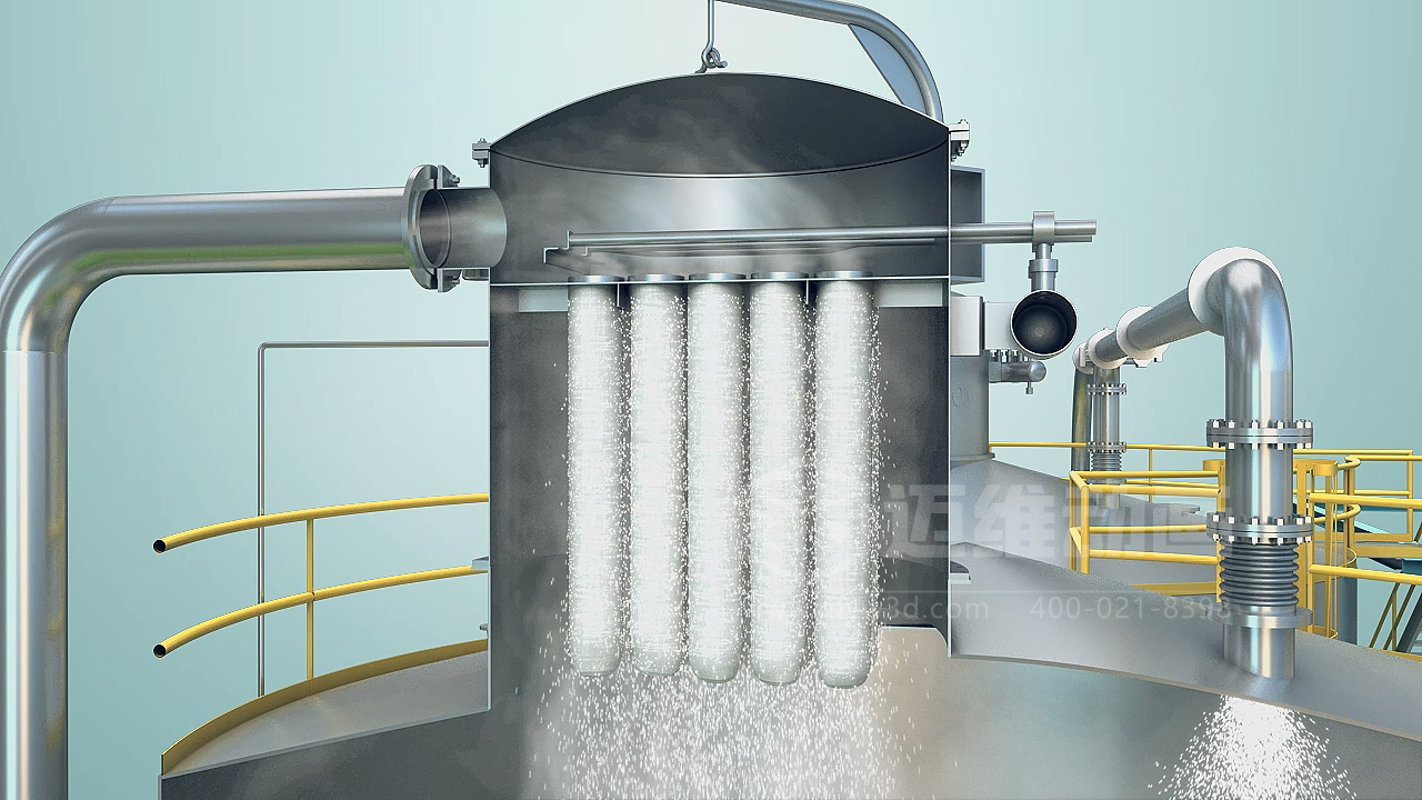 粉粒体物料处理系统三维动画(图2)