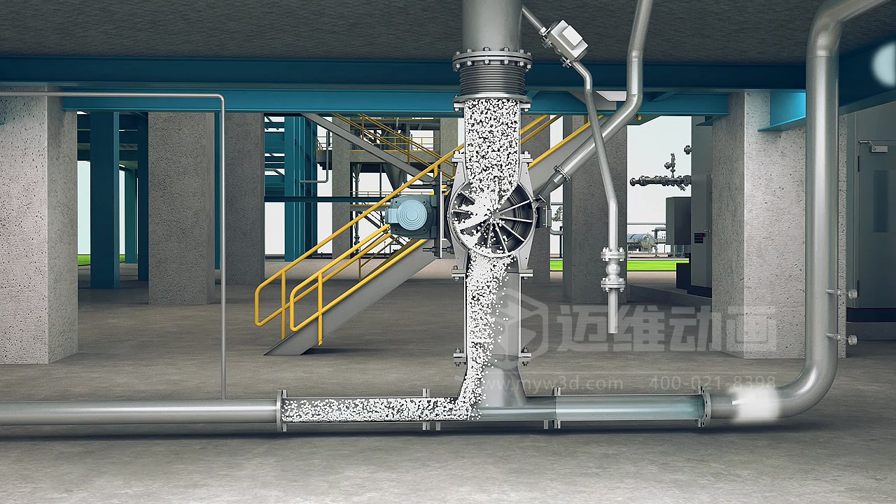 粉粒体物料处理系统三维动画(图4)