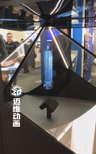 全息投影黑科技降临！迈维动画 3D 数字技术颠覆你的想象(图1)