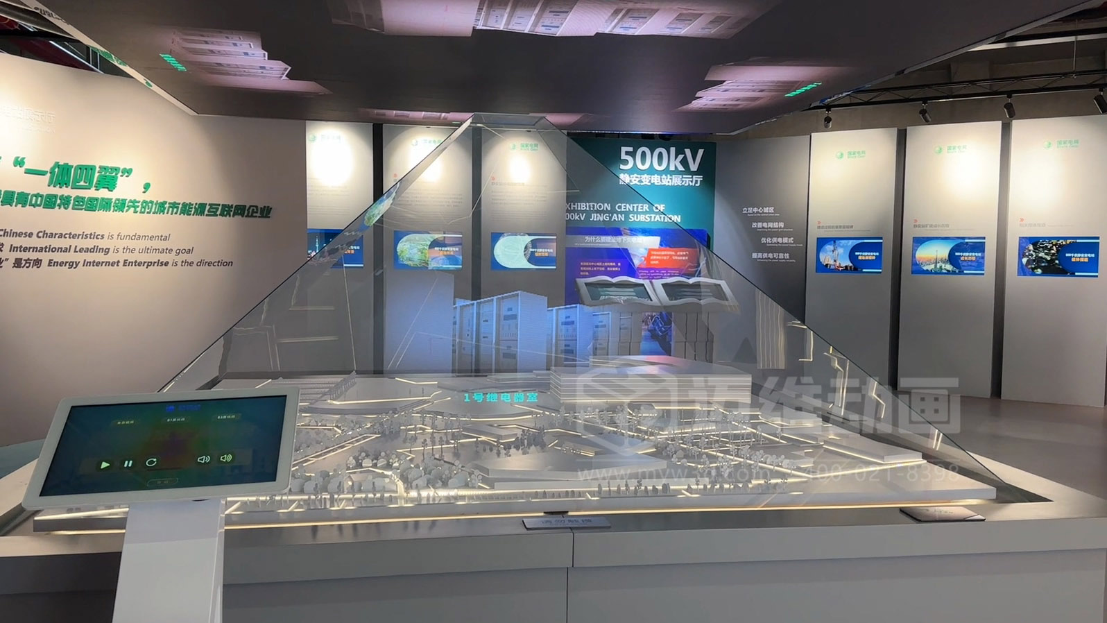 全息投影黑科技降临！迈维动画 3D 数字技术颠覆你的想象(图3)