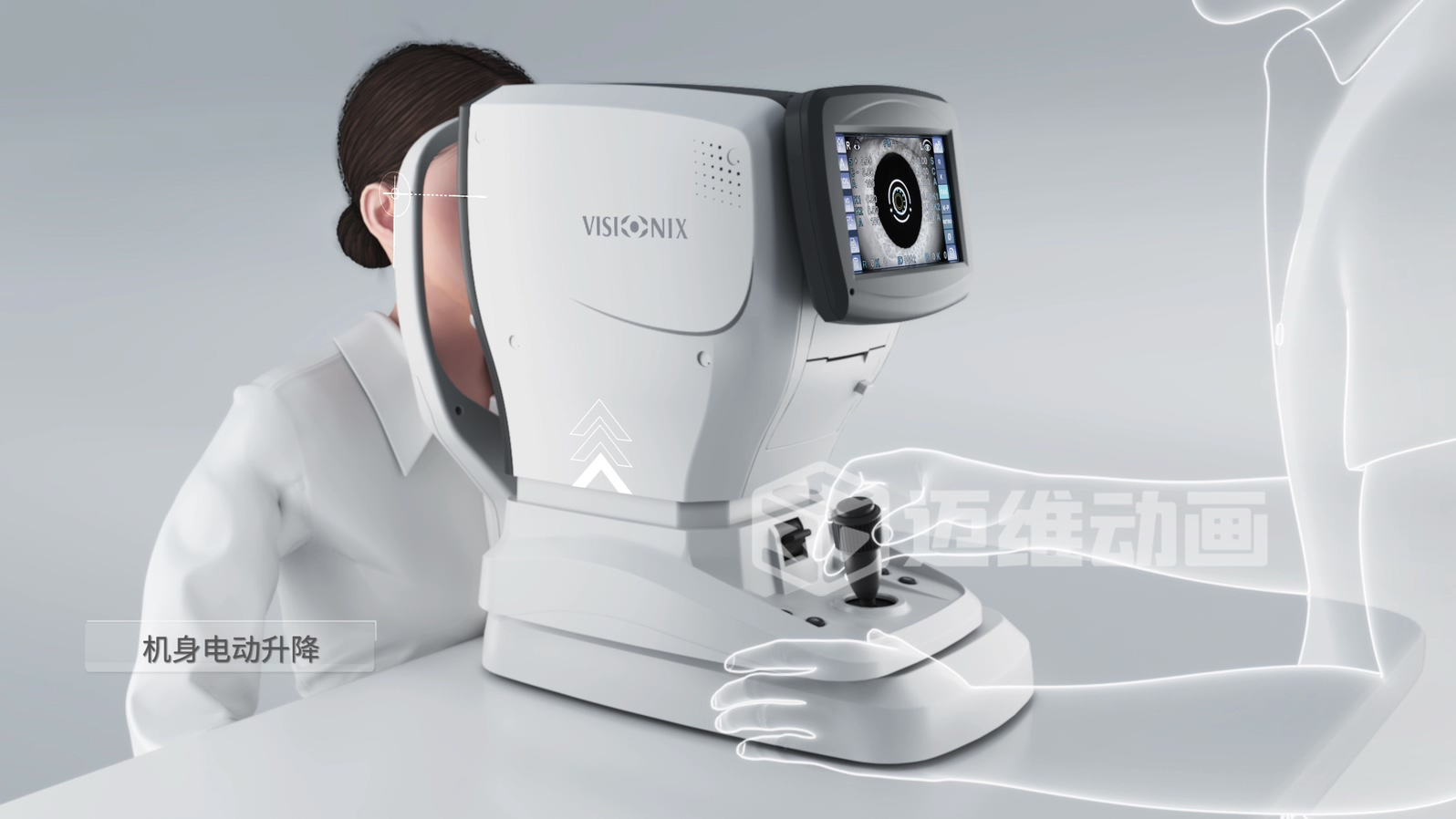 从 “看不懂” 到 “秒懂”,医学医疗三维动画凭什么兼顾专业度与传播力?(图2) 从 “看不懂” 到 “秒懂”,医学医疗三维动画凭什么兼顾专业度与传播力?(图2)