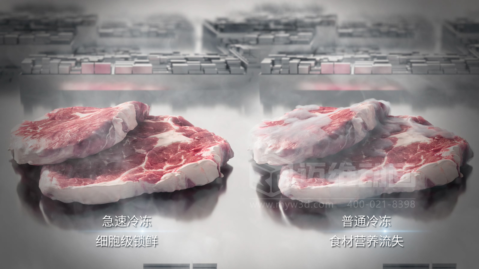 “差不多”不是我们的标准，品质源于“不必要”的坚持！(图13)