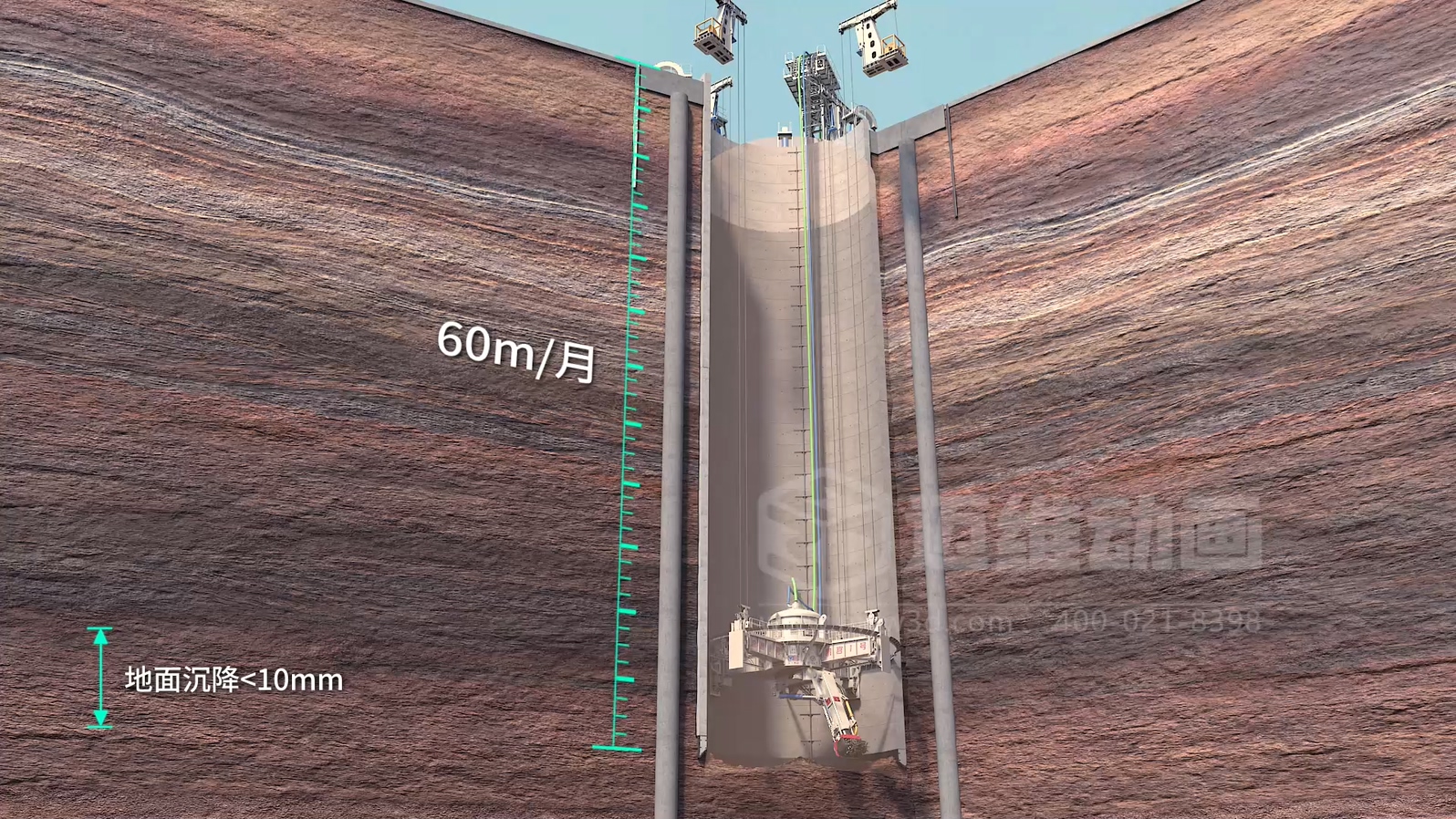 以前看矿资源施工 = 天书,现在秒懂!三维动画到底做对了什么?(图2) 以前看矿资源施工 = 天书,现在秒懂!三维动画到底做对了什么?(图2)