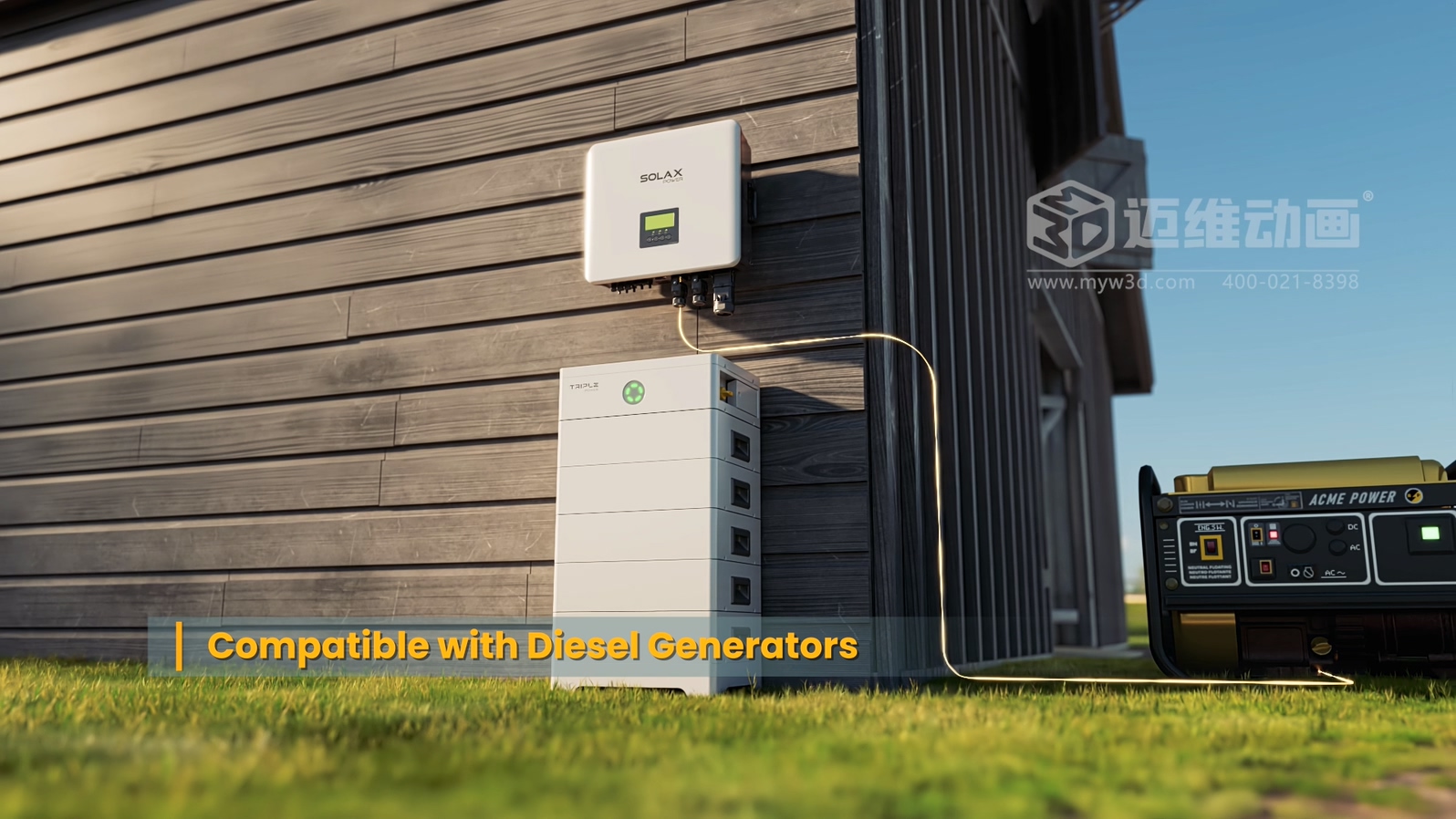 智慧光储系统逆变器三维动画(图2)