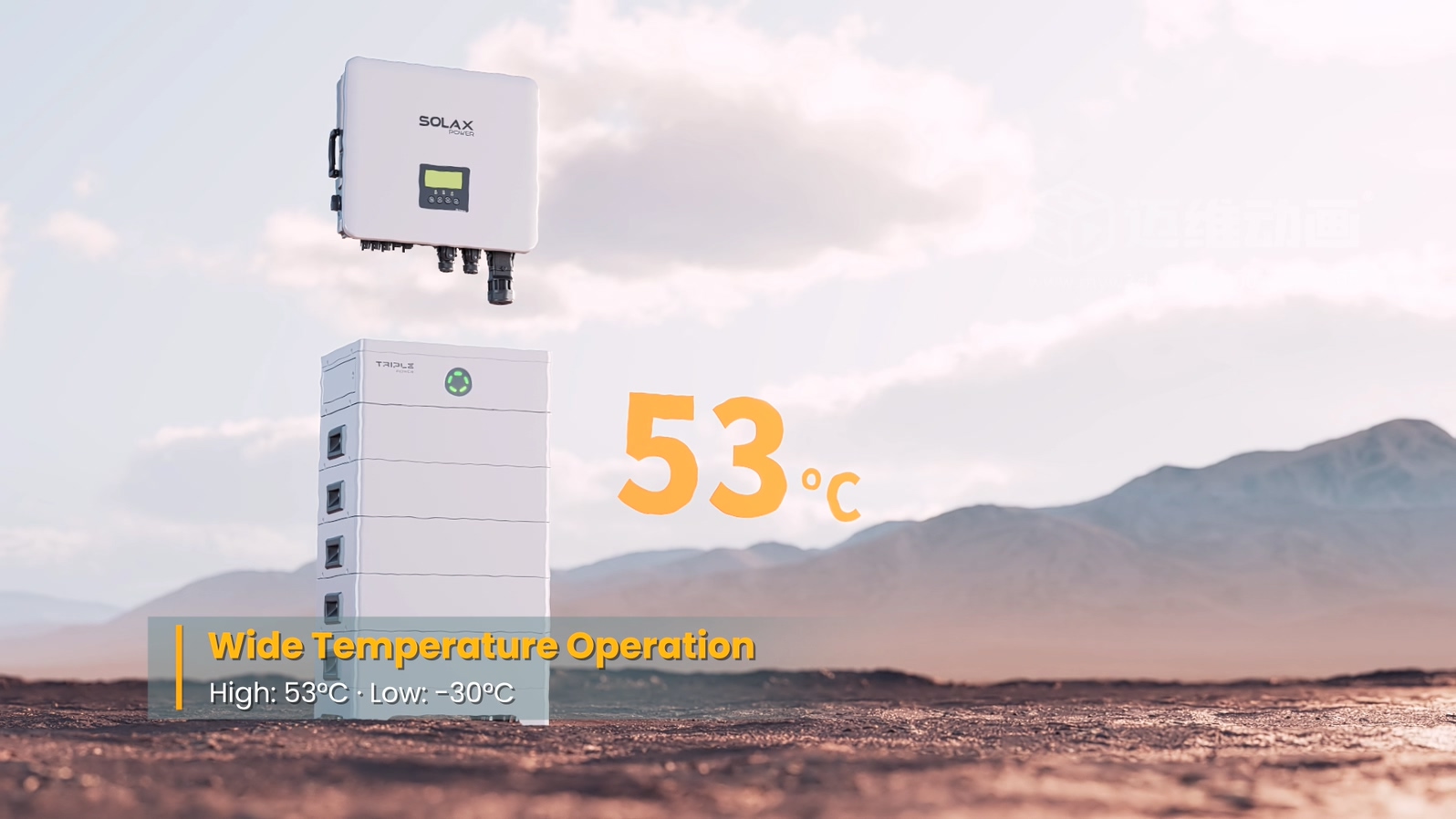 智慧光储系统逆变器三维动画(图4)