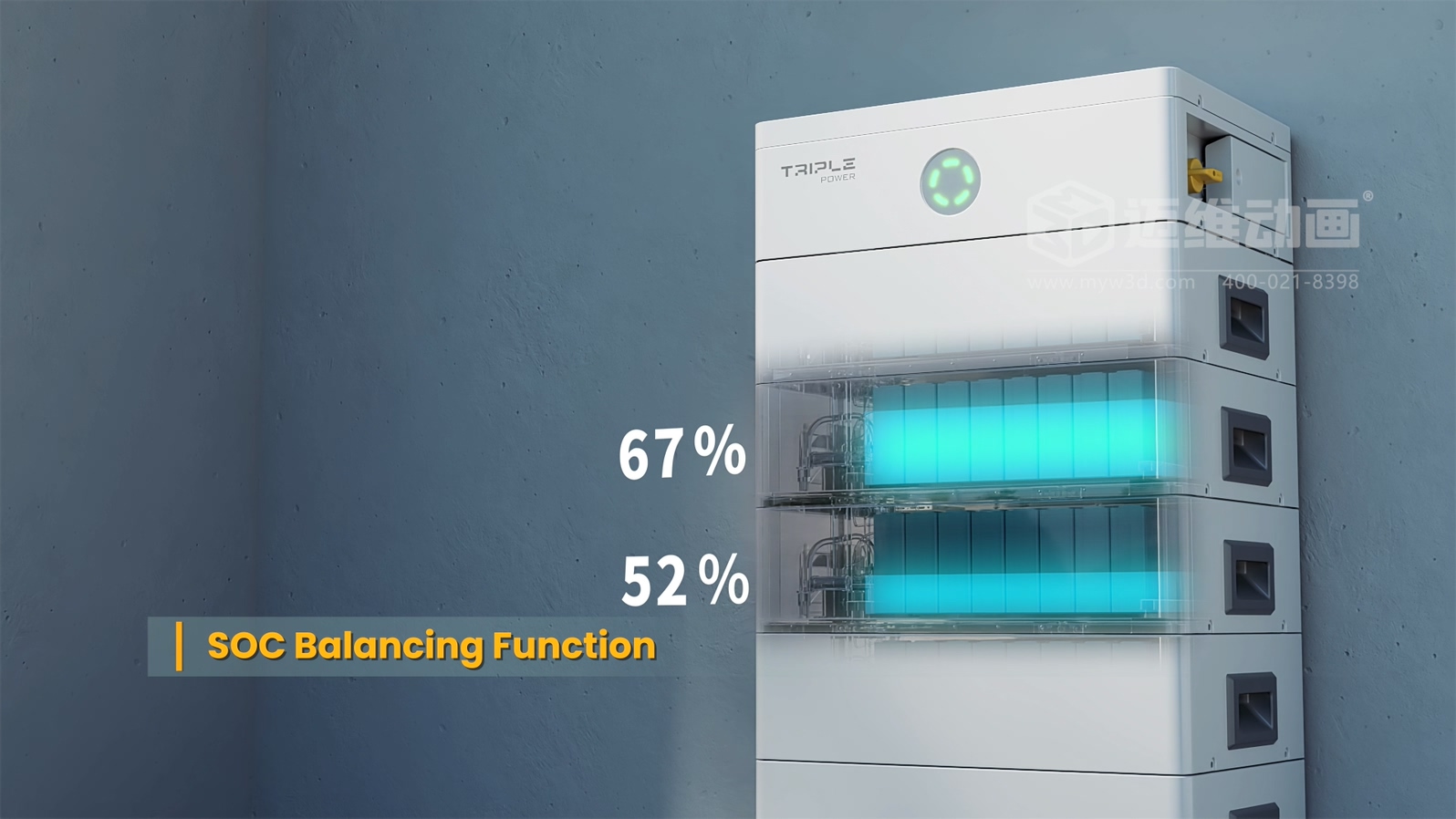智慧光储系统逆变器三维动画(图4)