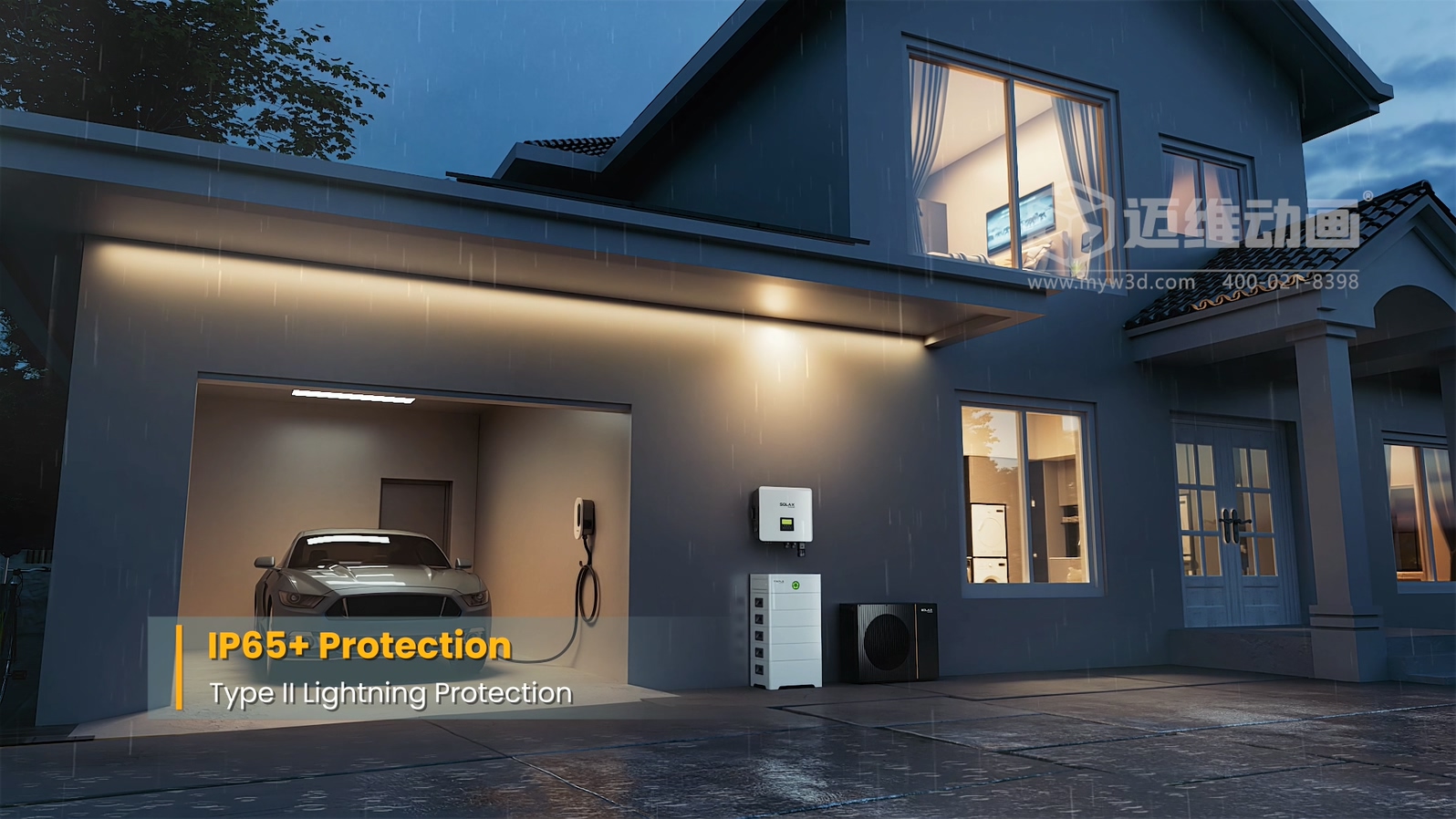 智慧光储系统逆变器三维动画(图9) 智慧光储系统逆变器三维动画(图9)