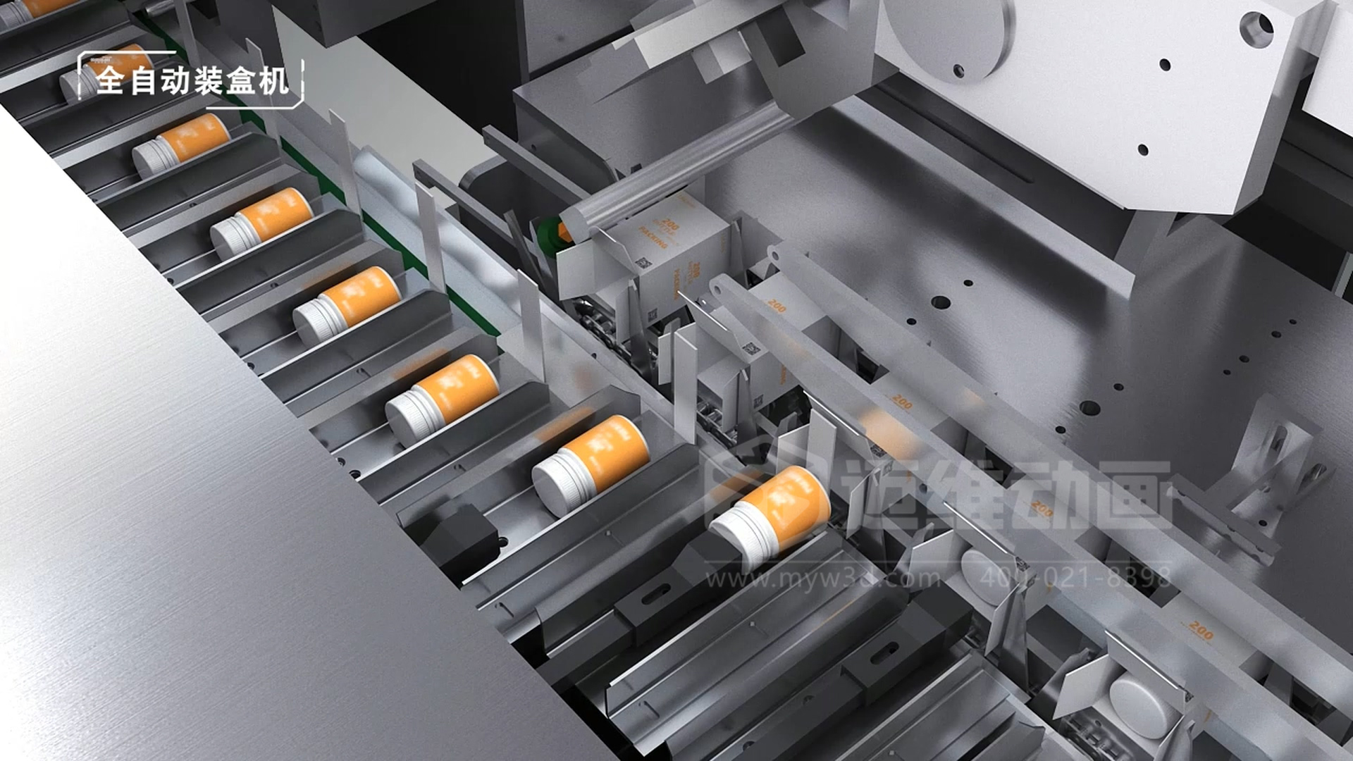 制药机械企业推广新思路：用三维动画讲清生产工艺，工业自动化生产线自带传播力(图5)