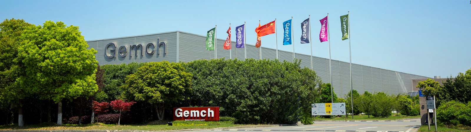 聚焦半导体可视化需求：上海迈维动漫科技成功签约基迈克材料科技，携手定制芯片生产 3D 动画解决方案(图1)