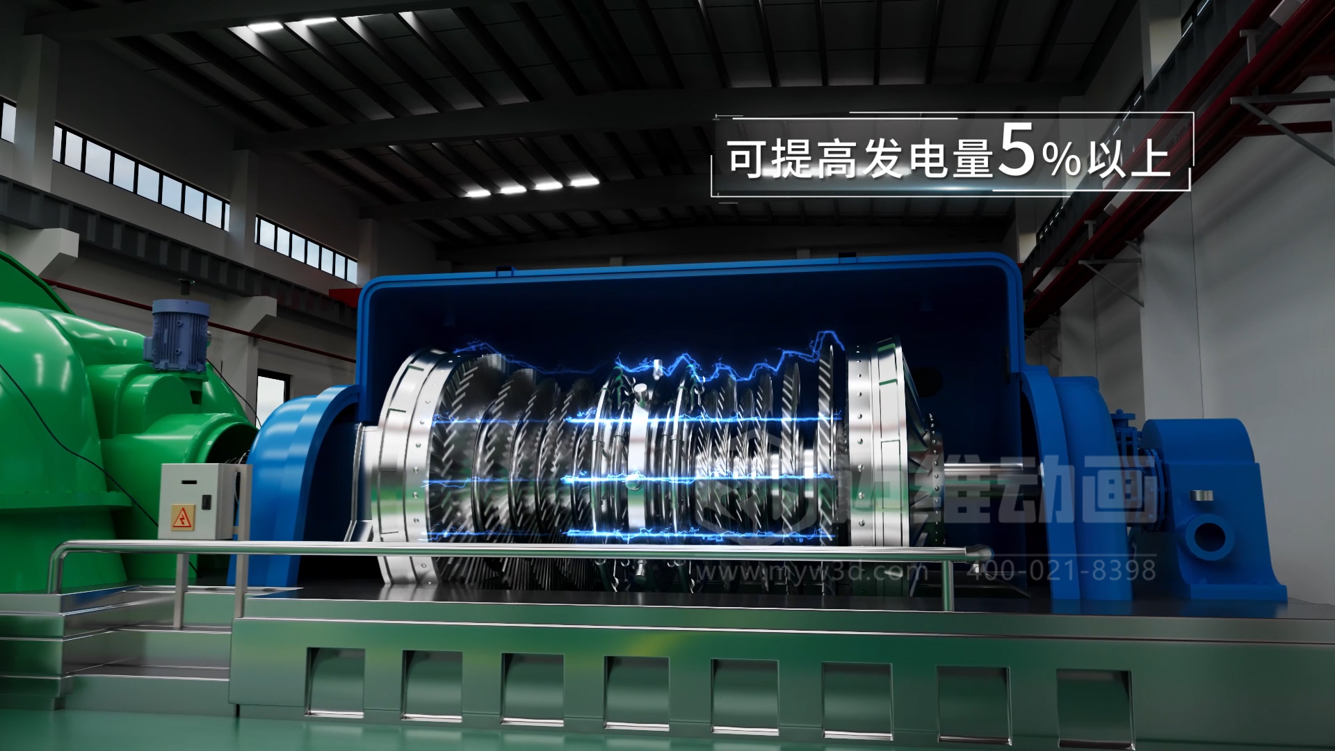 环保技术“出海”,三维动画是如何跨越语言壁垒的全球说明书?(图3) 环保技术“出海”,三维动画是如何跨越语言壁垒的全球说明书?(图3)