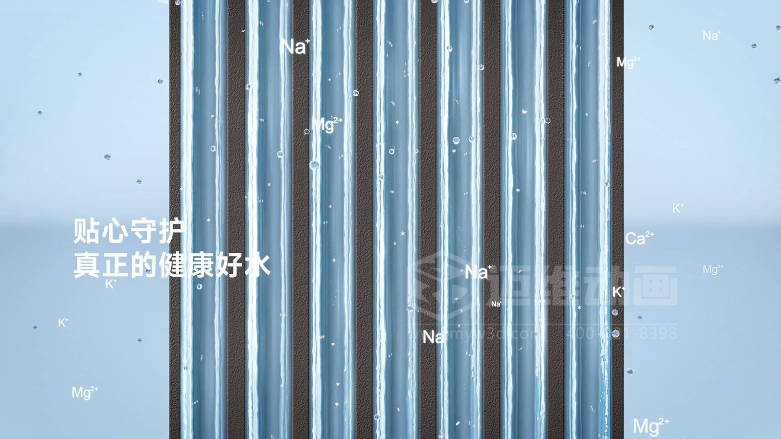 利欧-碳化硅陶瓷分离膜三维动画(图6)