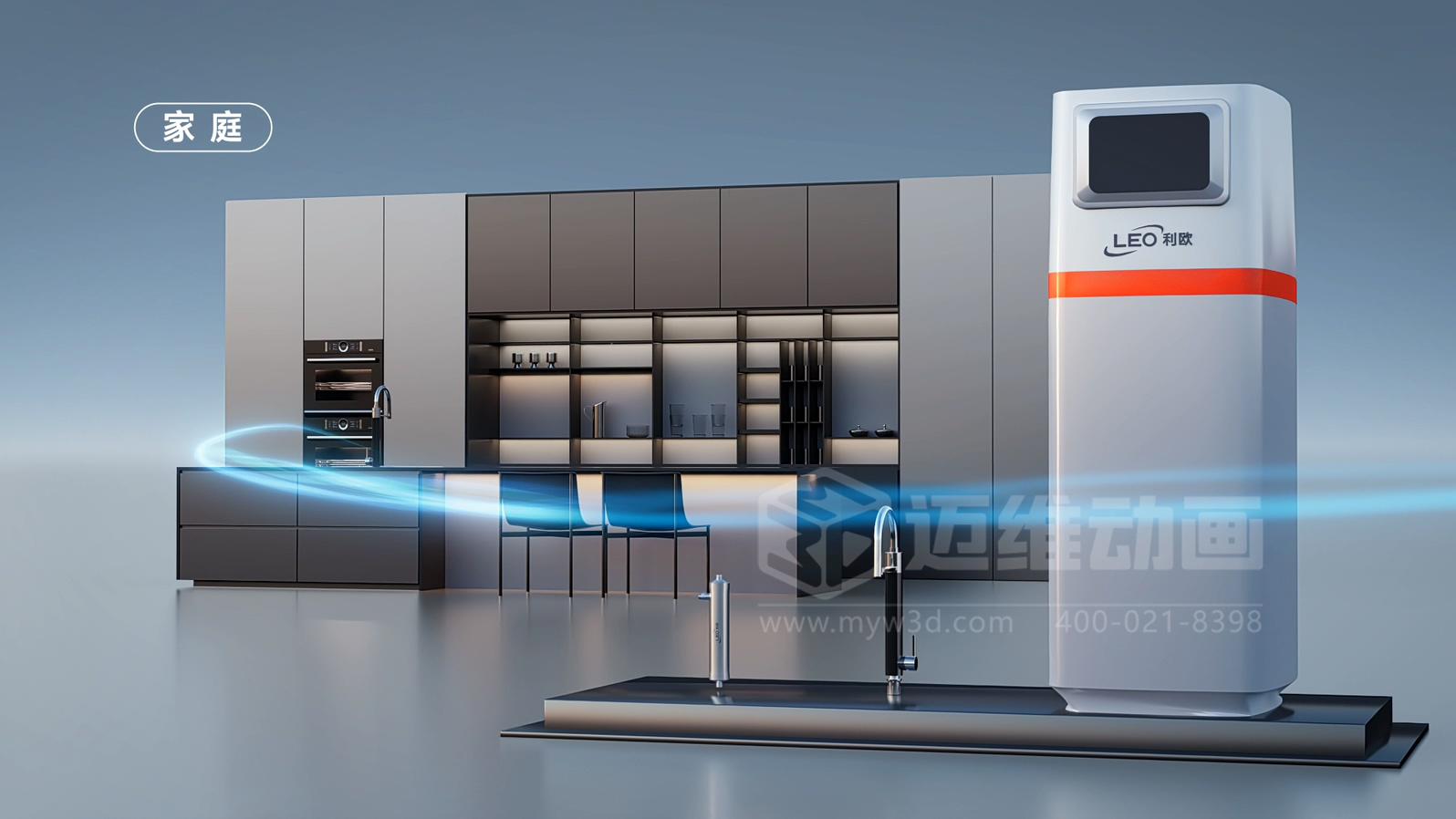 利欧-碳化硅陶瓷分离膜三维动画(图11)