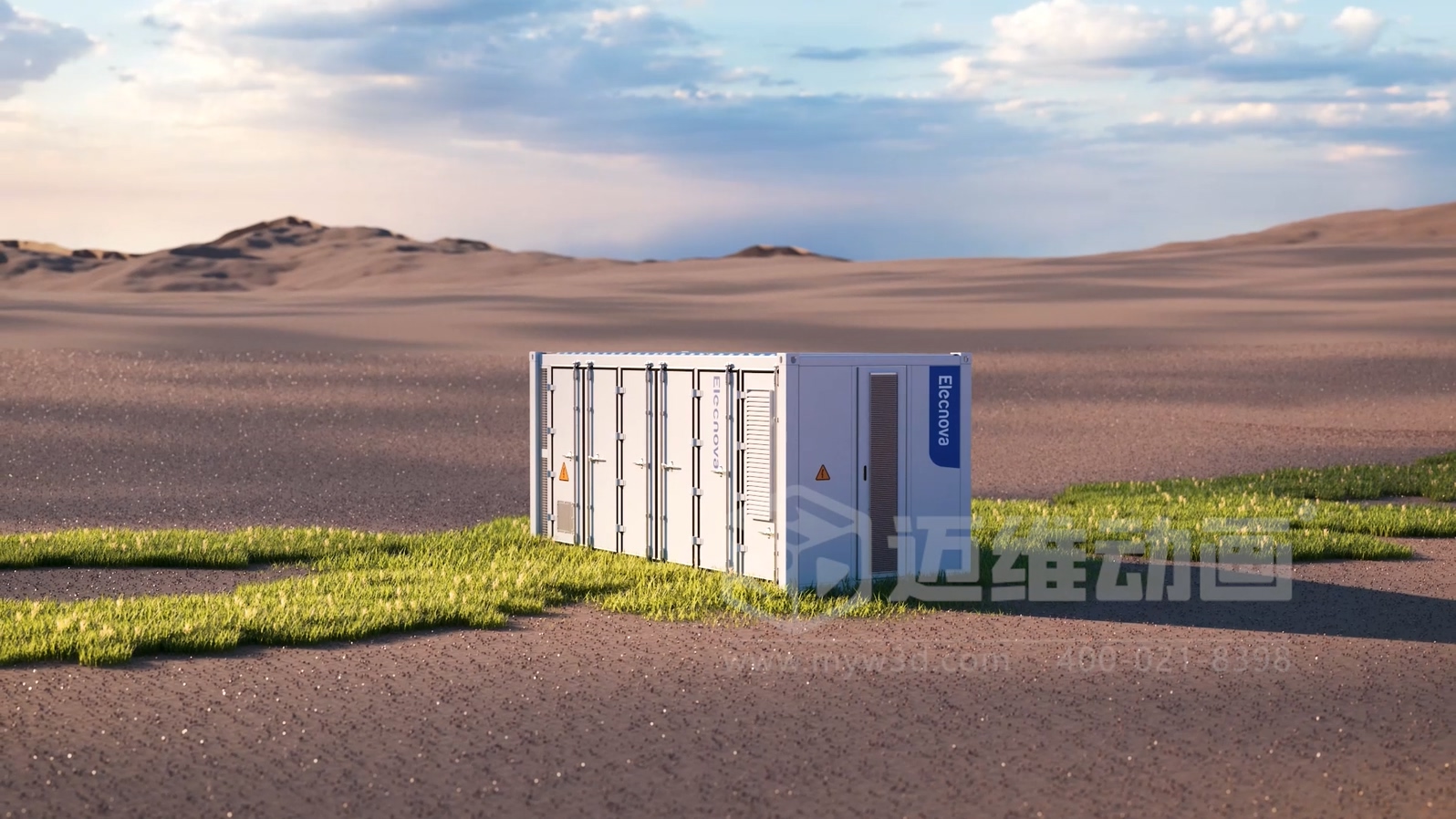 一体式液冷储能集装箱三维动画(图8) 一体式液冷储能集装箱三维动画(图8)