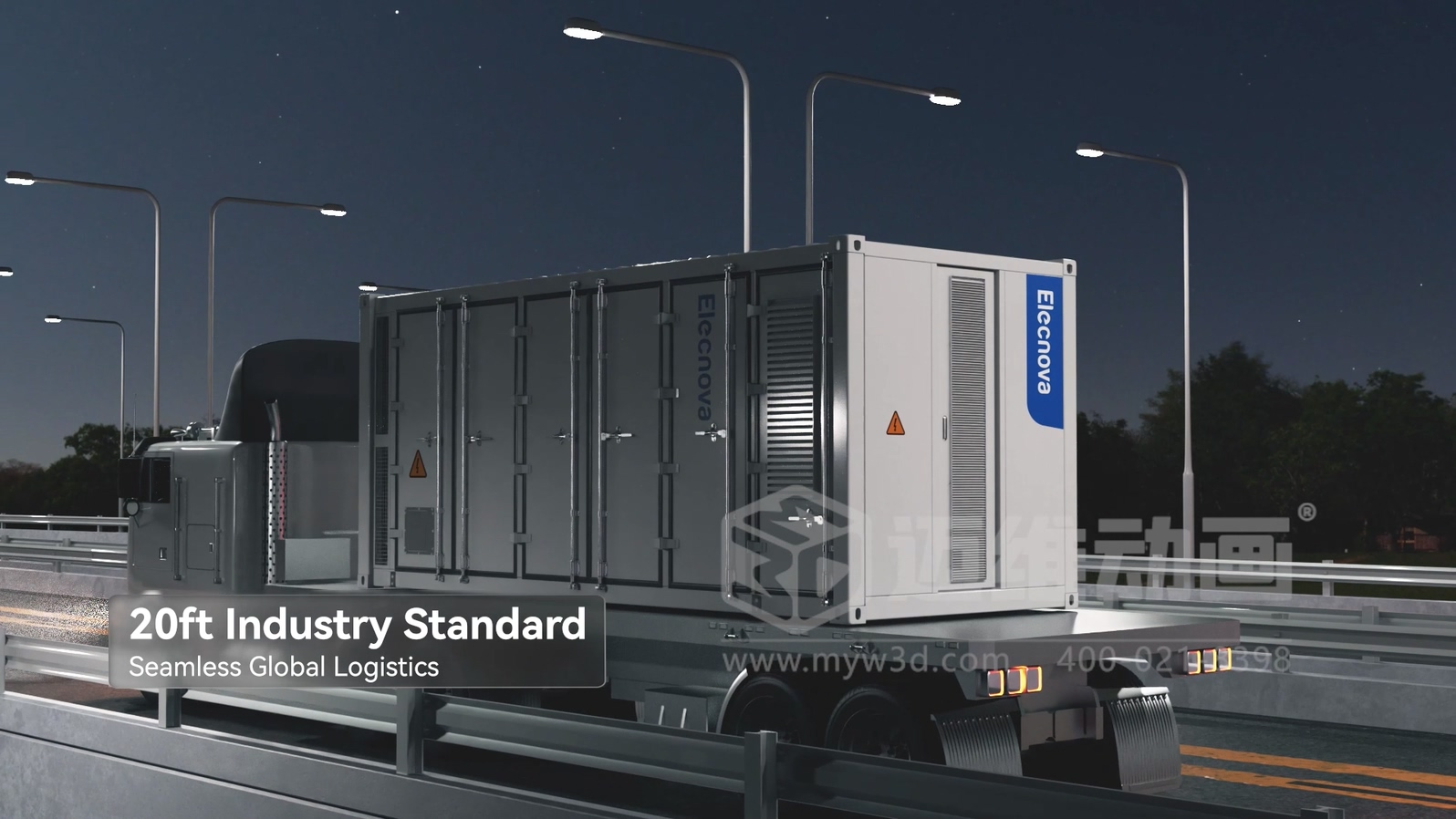 一体式液冷储能集装箱三维动画(图7) 一体式液冷储能集装箱三维动画(图7)