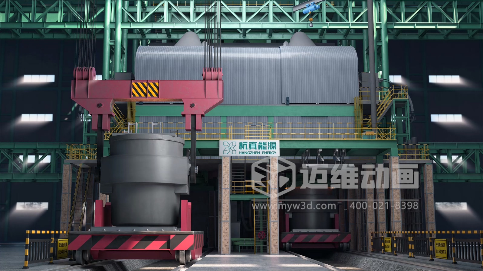 钢包炉外精炼生产工艺流程三维动画展示(图6)