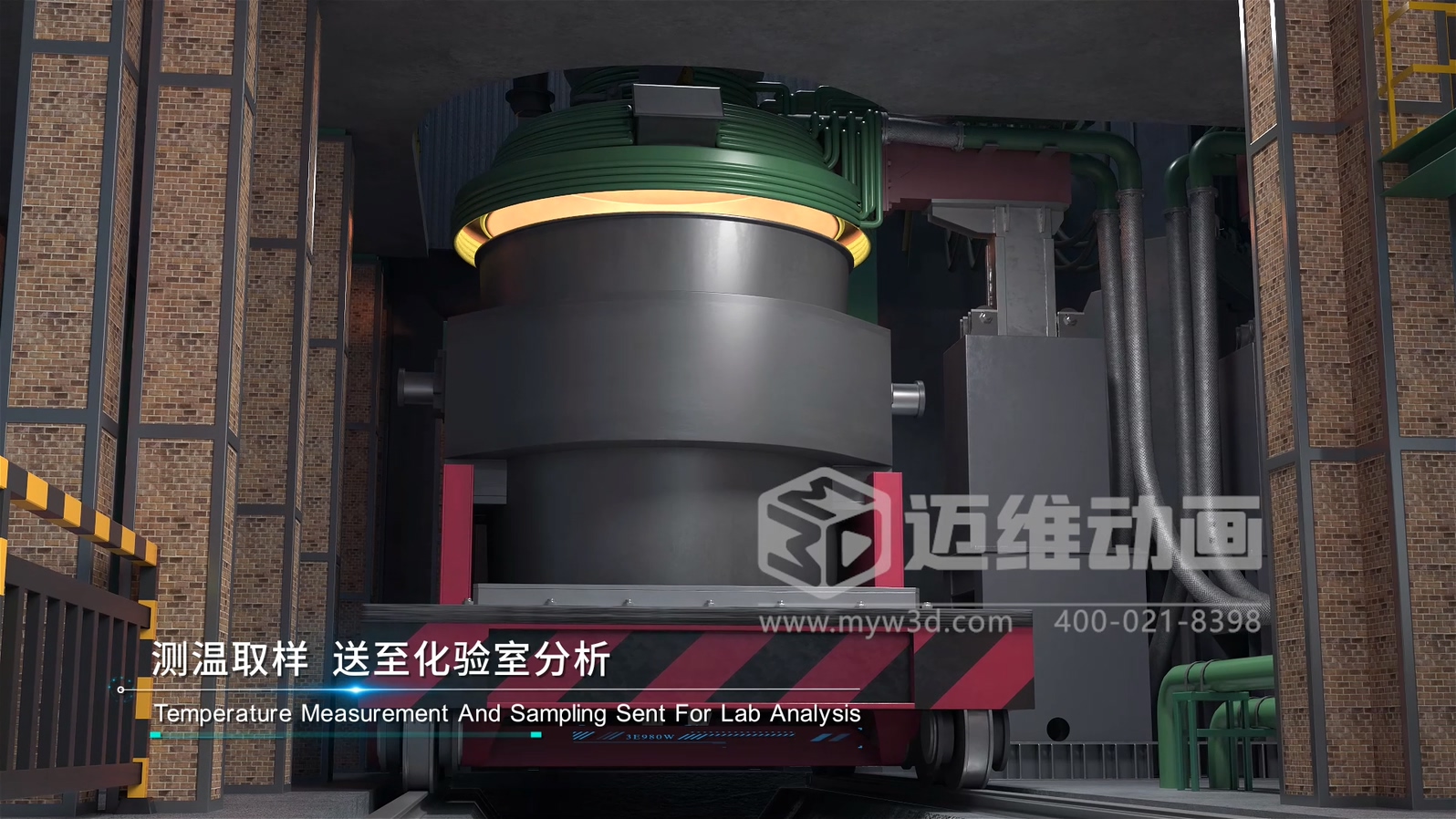 钢包炉外精炼生产工艺流程三维动画展示(图2)