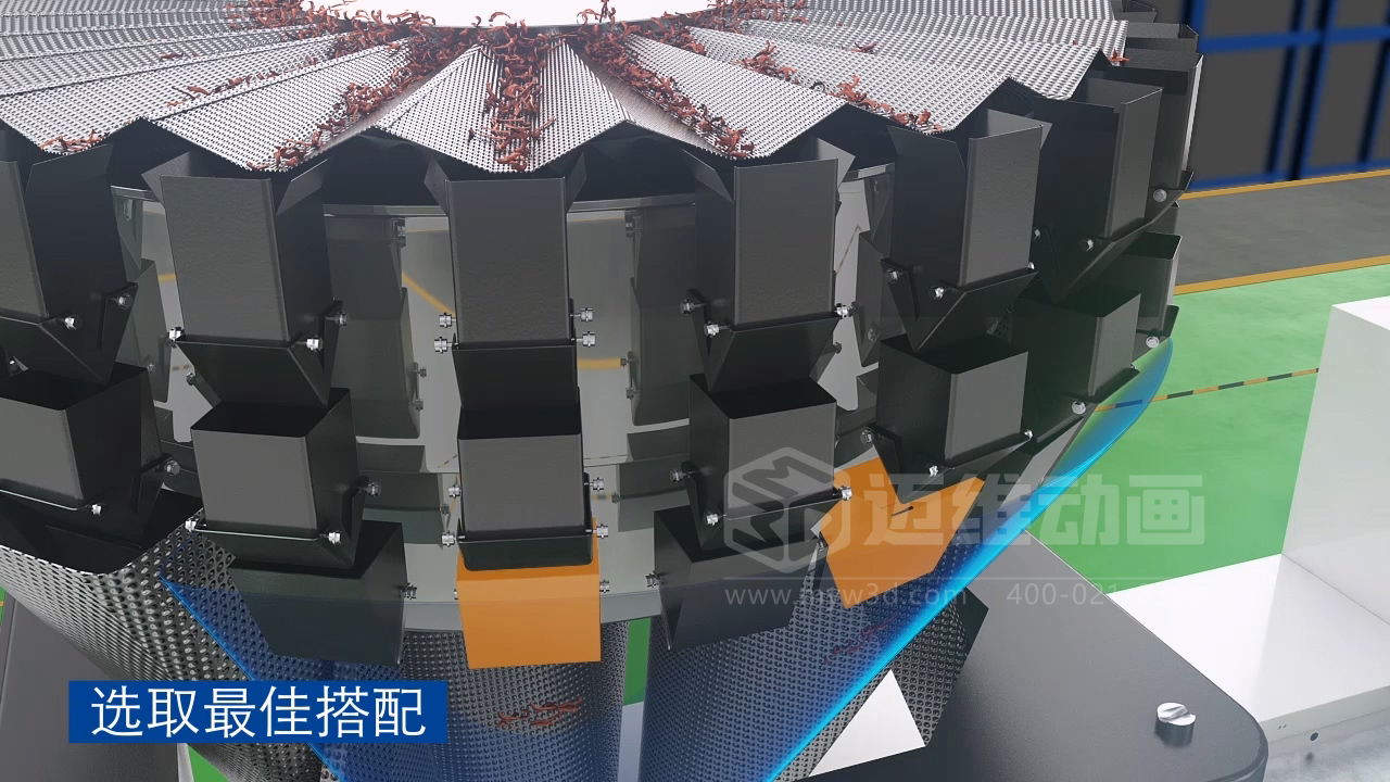 小鱼干包装自动化生产线三维动画展示行业解决方案(图3) 小鱼干包装自动化生产线三维动画展示行业解决方案(图3)