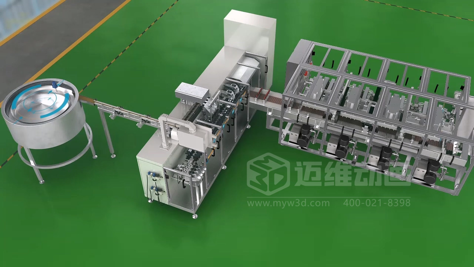 豆干包装自动化生产线三维动画展示(图1) 豆干包装自动化生产线三维动画展示(图1)