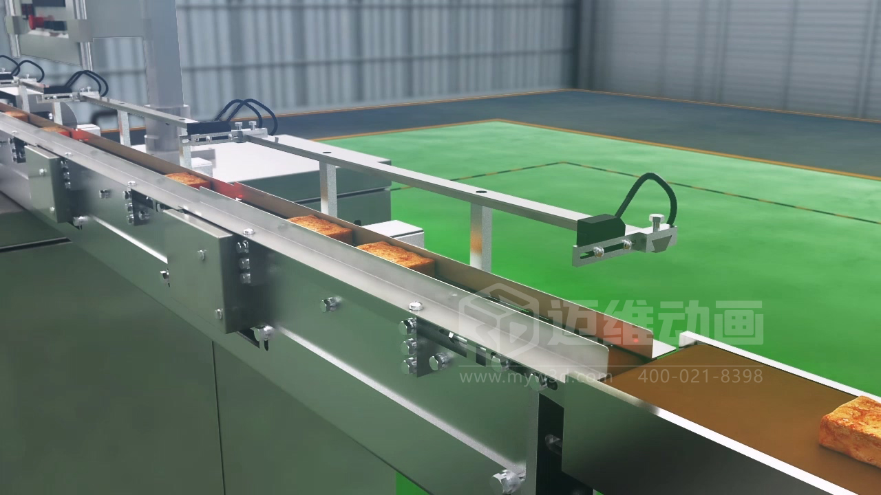 豆干包装自动化生产线三维动画展示(图3) 豆干包装自动化生产线三维动画展示(图3)