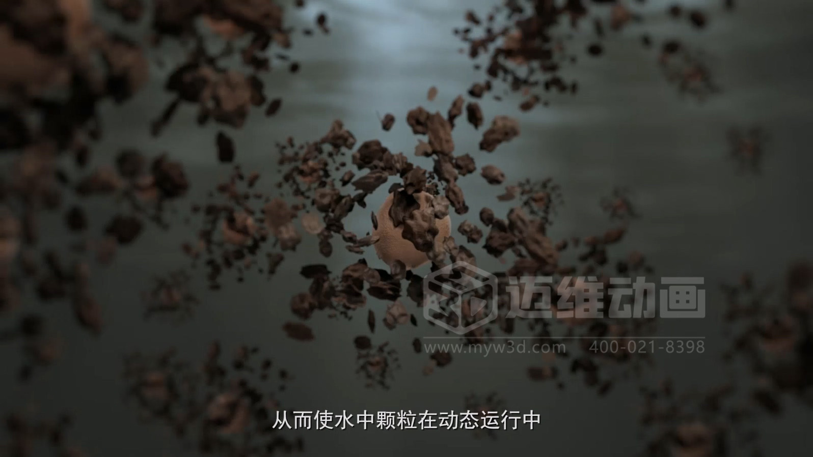 一体化净水装置展示三维动画(图3) 一体化净水装置展示三维动画(图3)