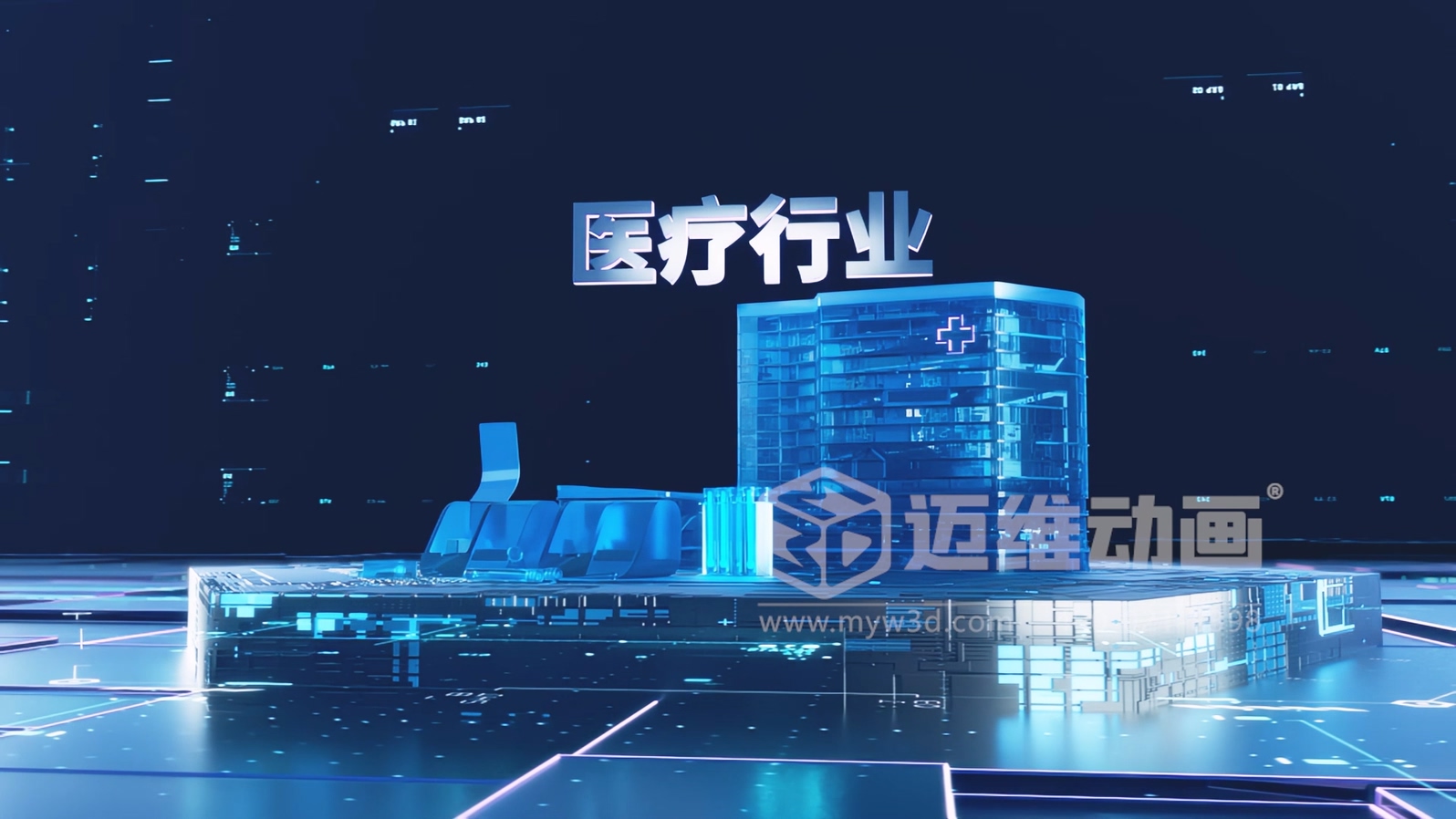 压缩机工作原理讲不清、方案展示不直观?下一次行业展会,请带上这份 “会说话” 的工业三维动画行业解决方案(图9) 压缩机工作原理讲不清、方案展示不直观?下一次行业展会,请带上这份 “会说话” 的工业三维动画行业解决方案(图9)