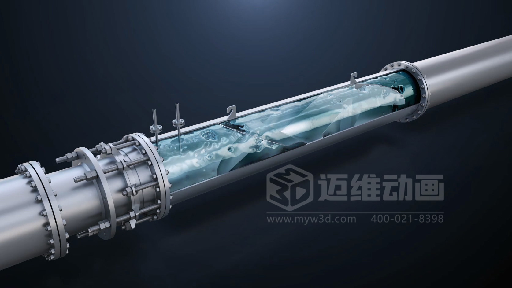 微阻力管道混合器三维动画(图2) 微阻力管道混合器三维动画(图2)